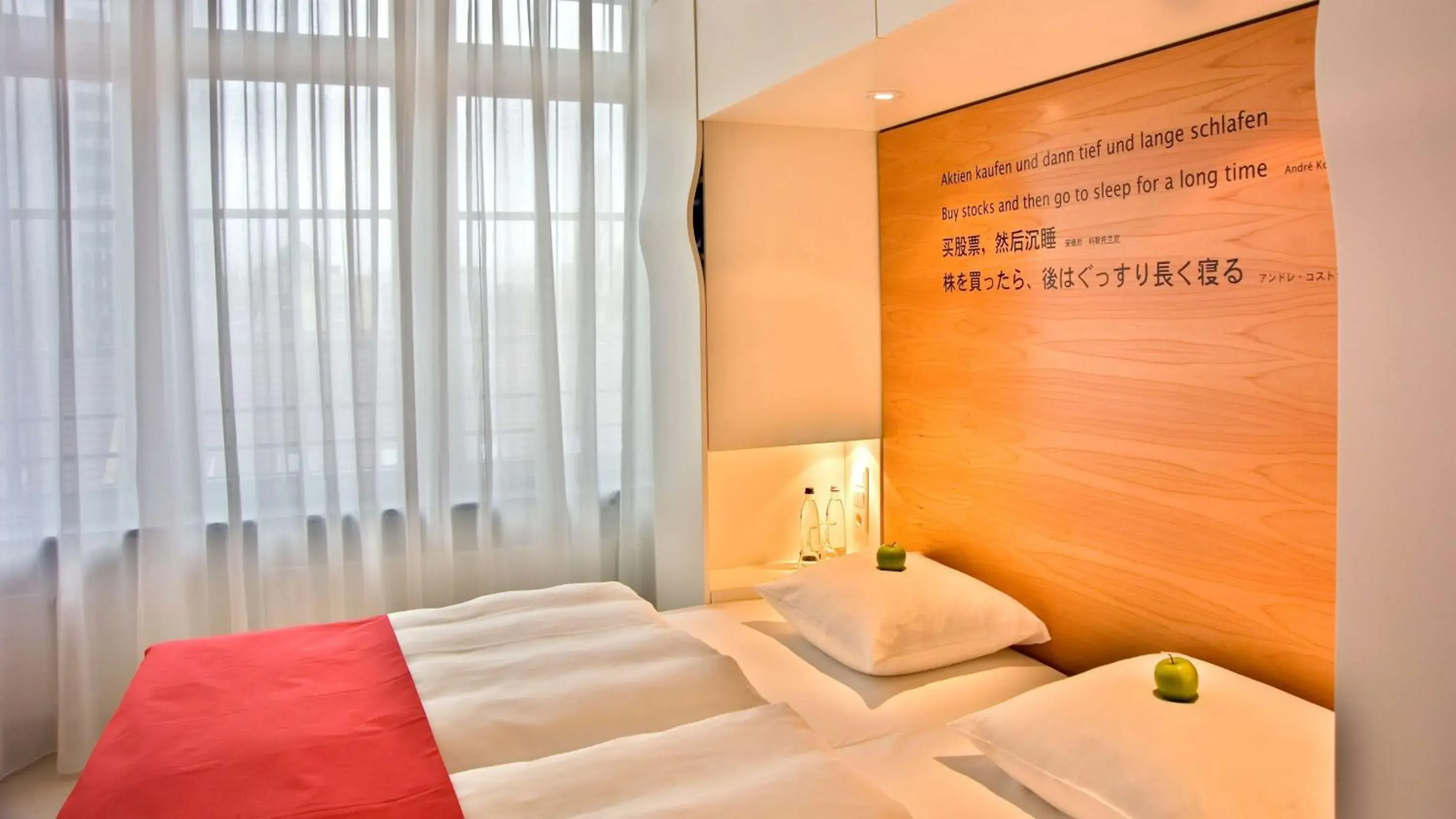 Superior Twin Room in Park Plaza Wallstreet Berlin Mitte Superior Twin Room in Park Plaza Wallstreet Berlin Mitte