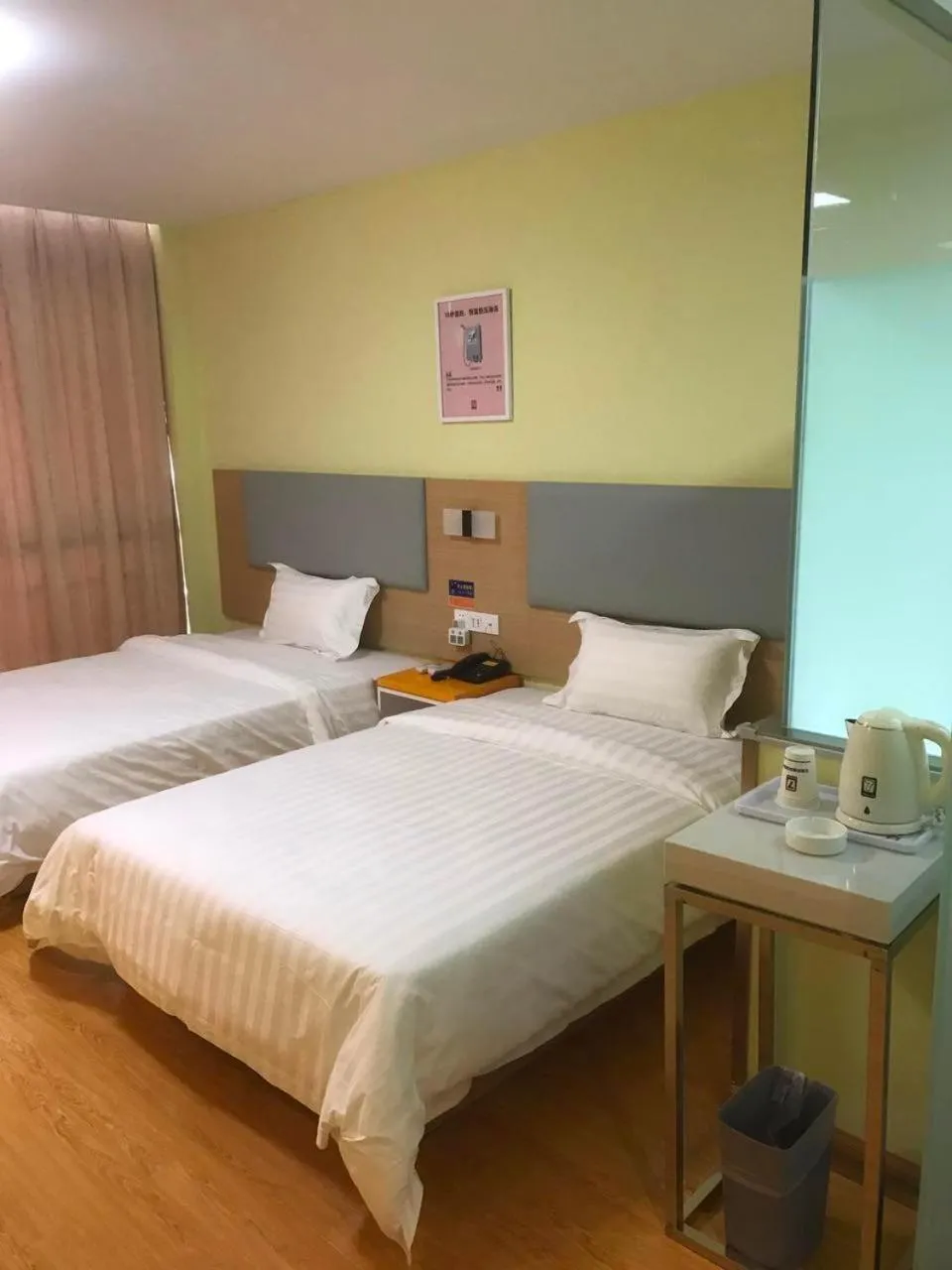 Bed in 7 Days Inn (Hangzhou Xiaoshan Airport West Gate)