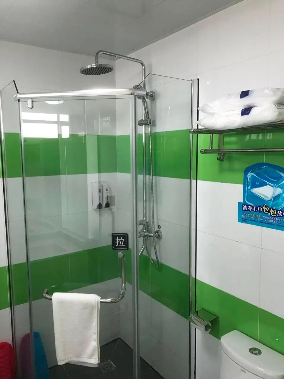 7 Days Inn (Hangzhou Xiaoshan Airport West Gate)