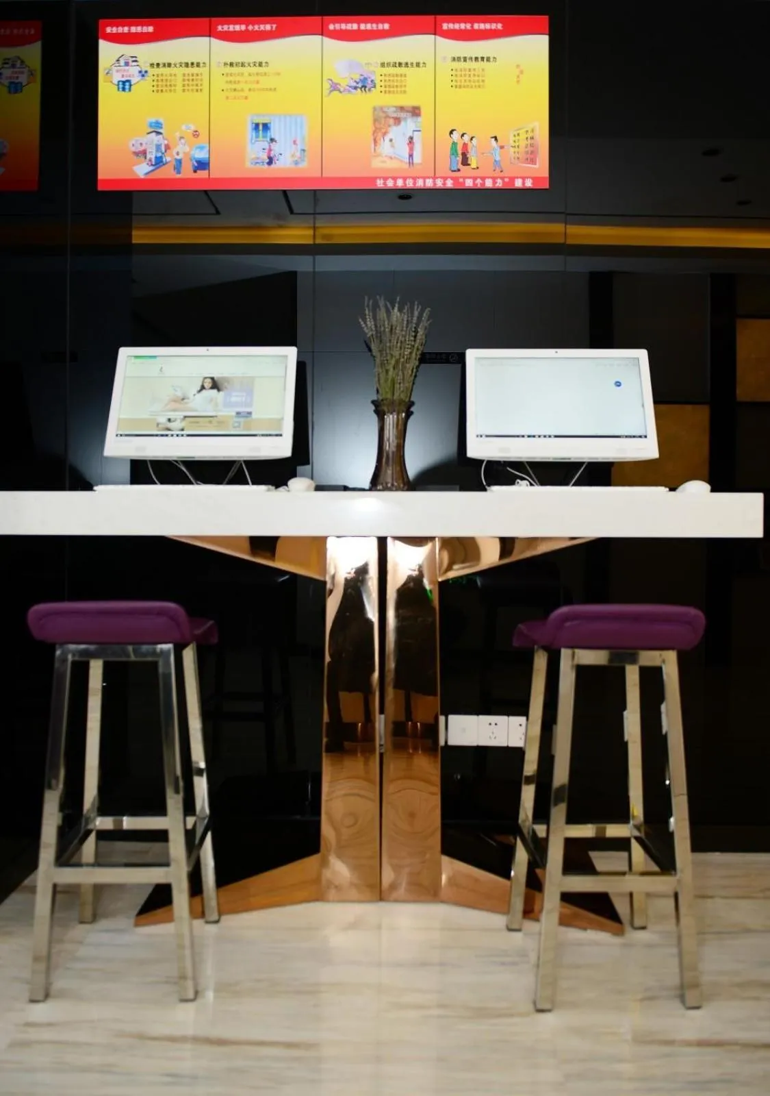 Lavande Hotels·Hangzhou Xiaoshan International Airport