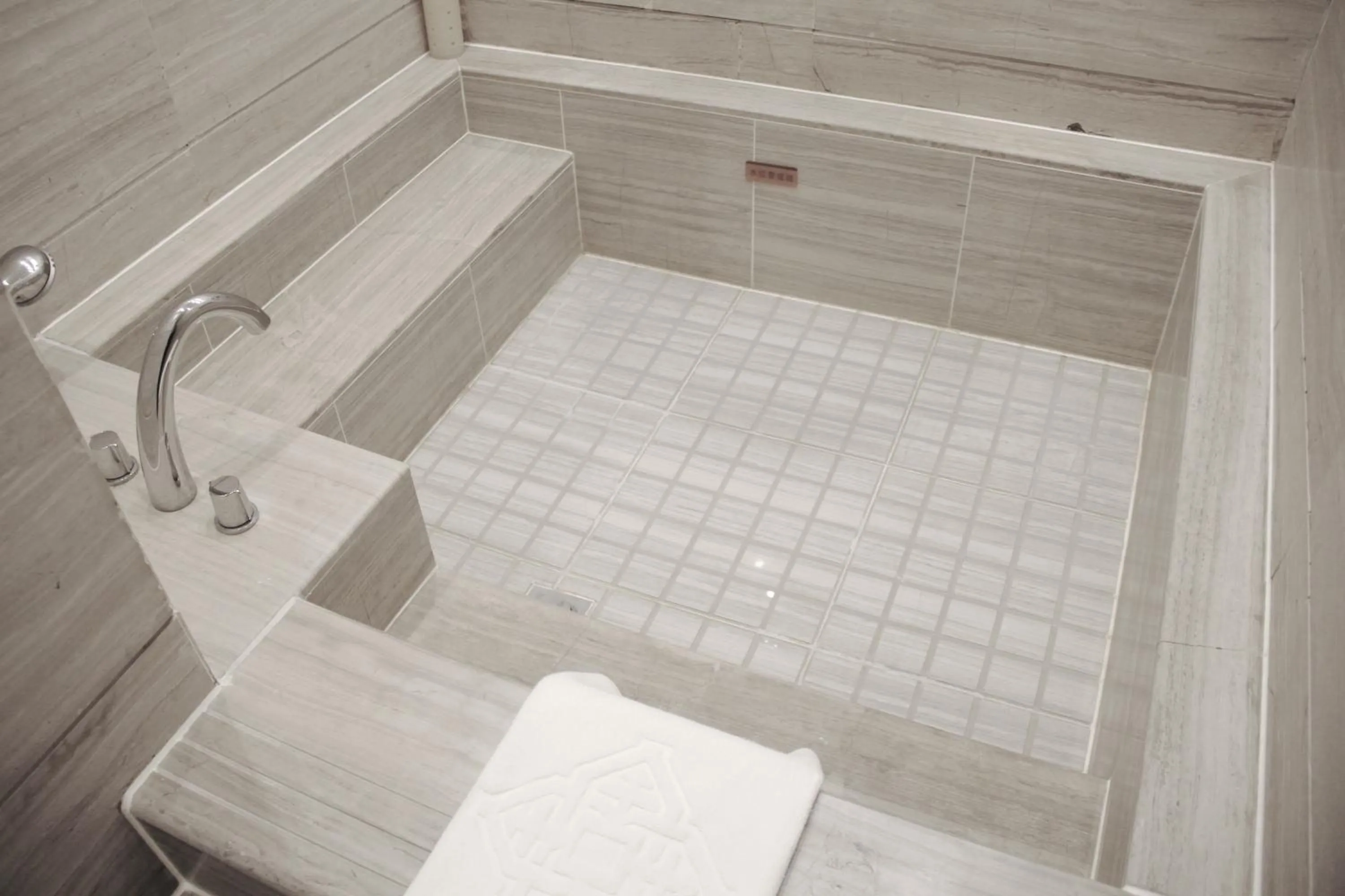 Bath in Jinling Grand Hotel