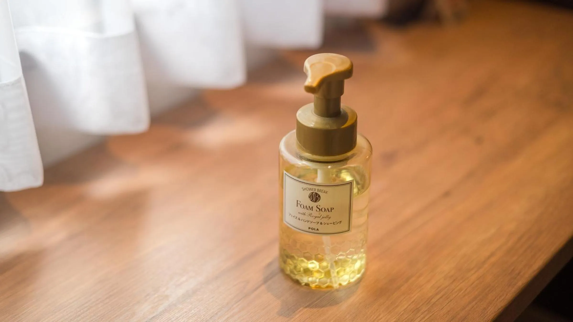 Hotel Global View Tsu