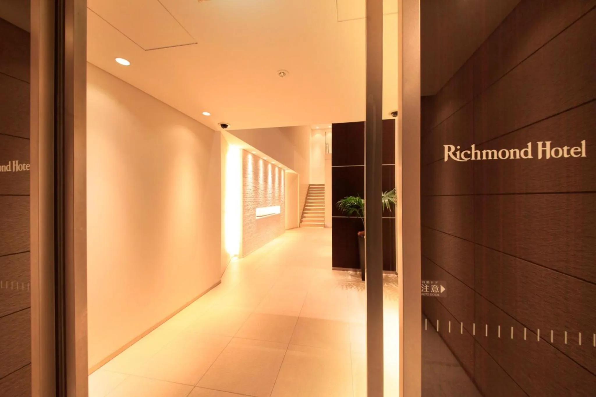Facade/entrance in Richmond Hotel Tokyo Shiba