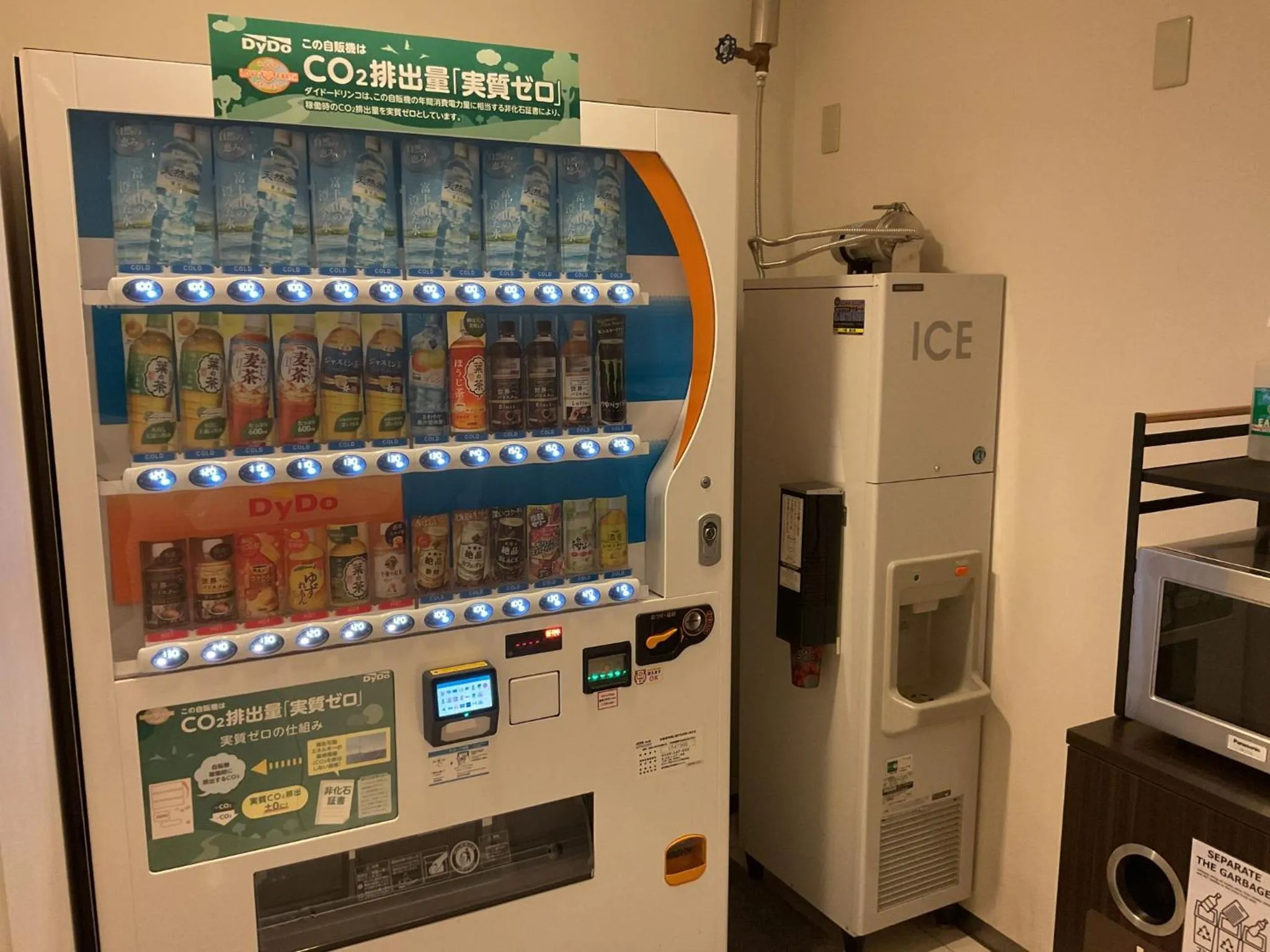 Lobby or reception in Richmond Hotel Tokyo Shiba