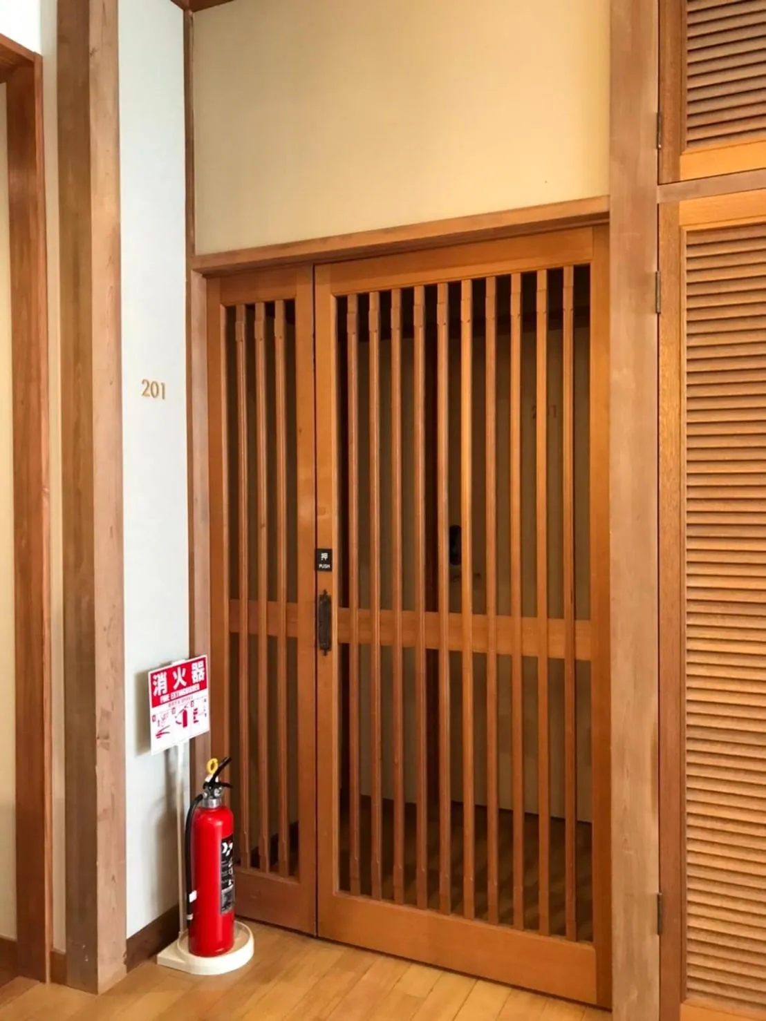 Share Hotel 198 Beppu