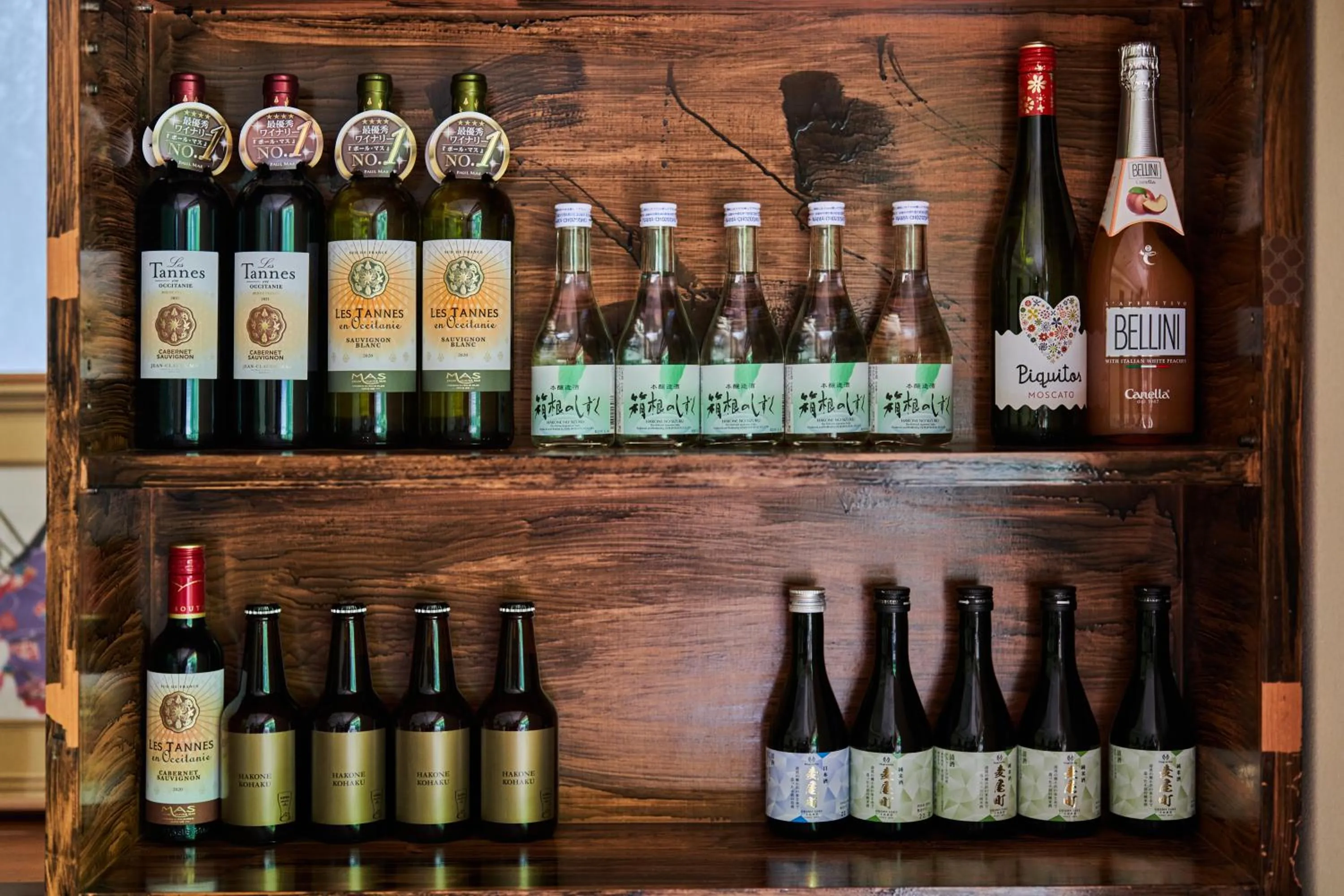 Food and drinks in Ajisai Onsen Ryokan - Award Winning Private Open Air Onsen