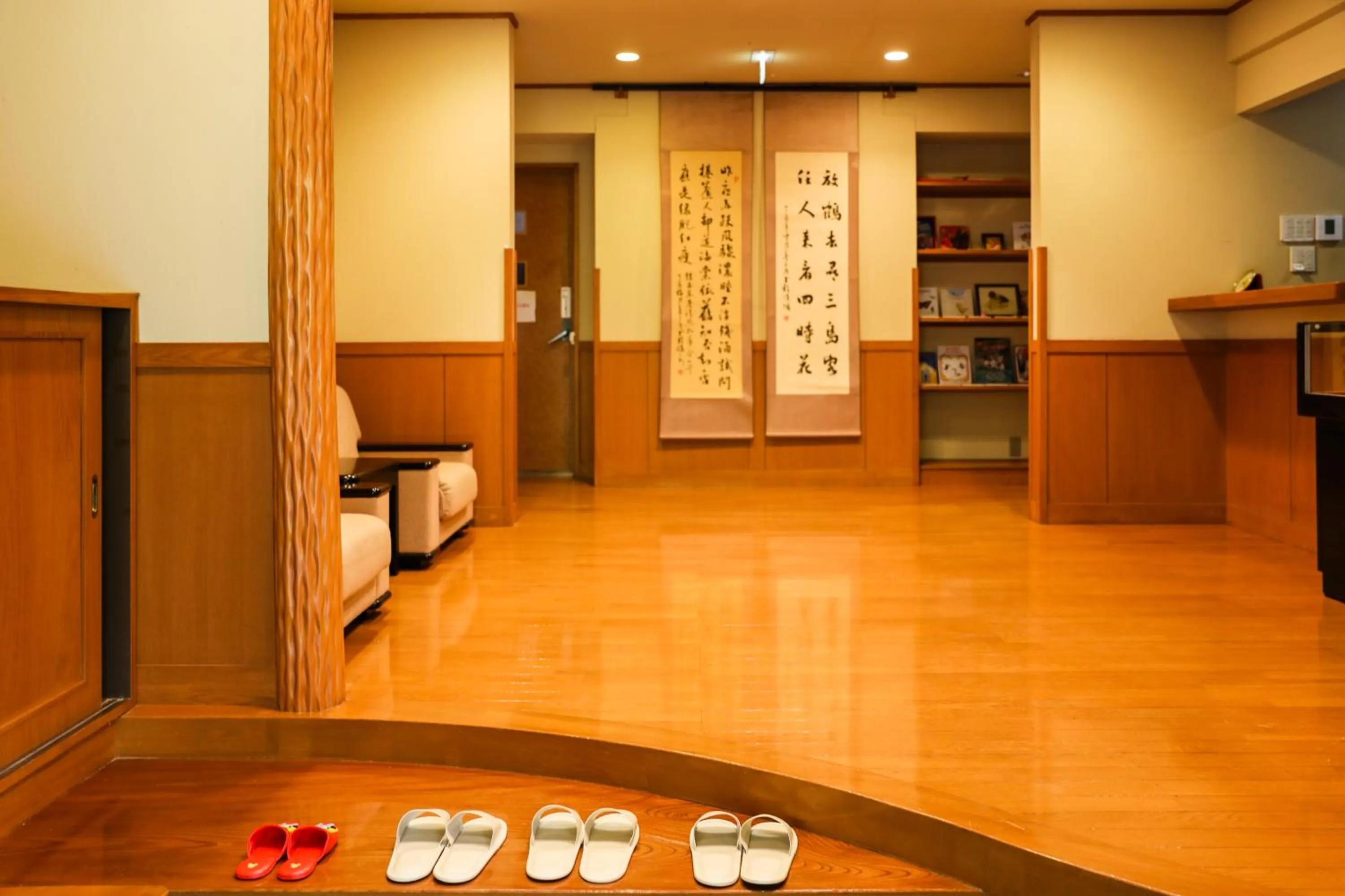 Lobby or reception in Ajisai Onsen Ryokan - Award Winning Private Open Air Onsen