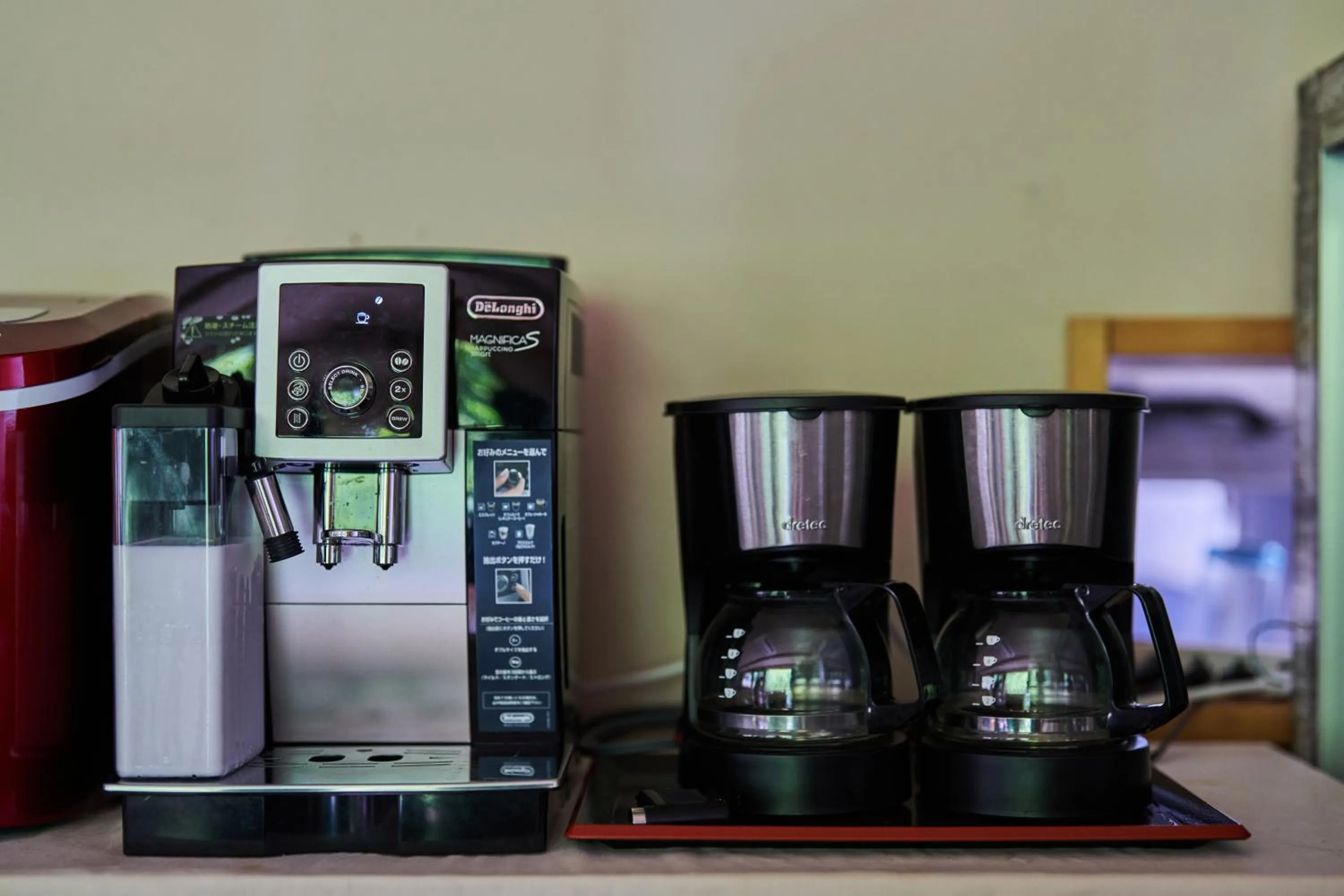 Coffee/tea facilities in Ajisai Onsen Ryokan - Award Winning Private Open Air Onsen