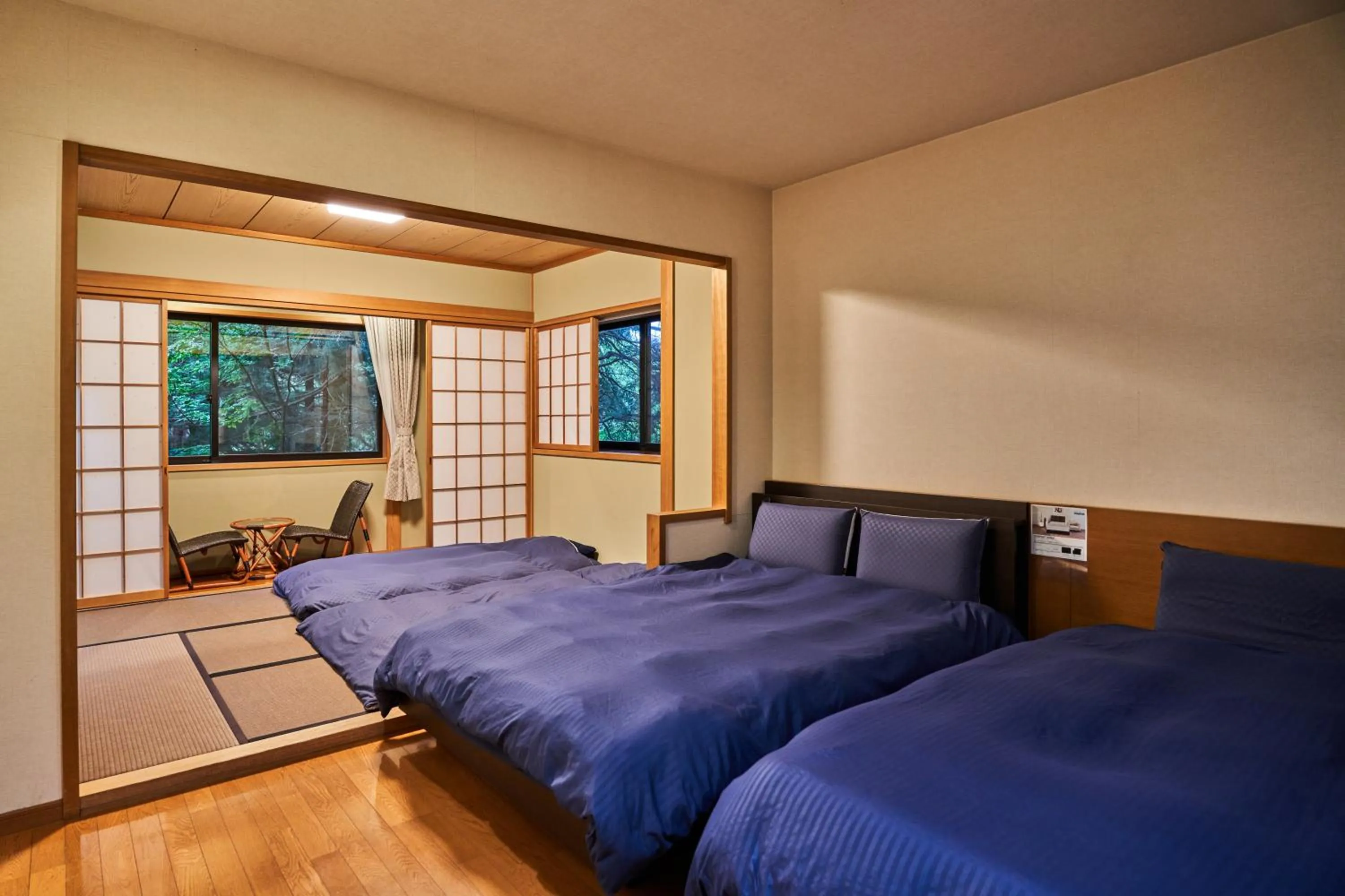 Bed in Ajisai Onsen Ryokan - Award Winning Private Open Air Onsen