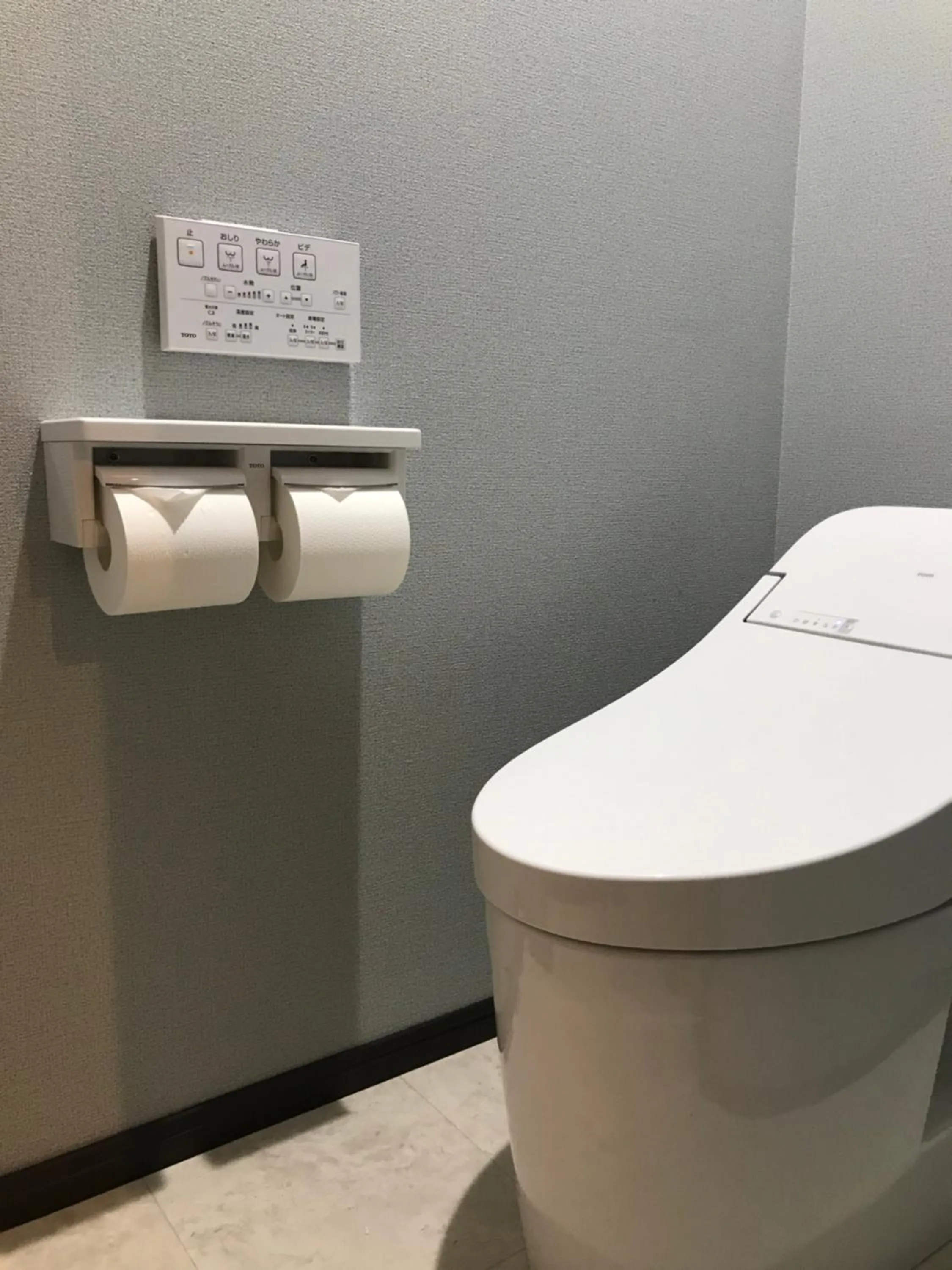 Toilet in Wa no Kaede