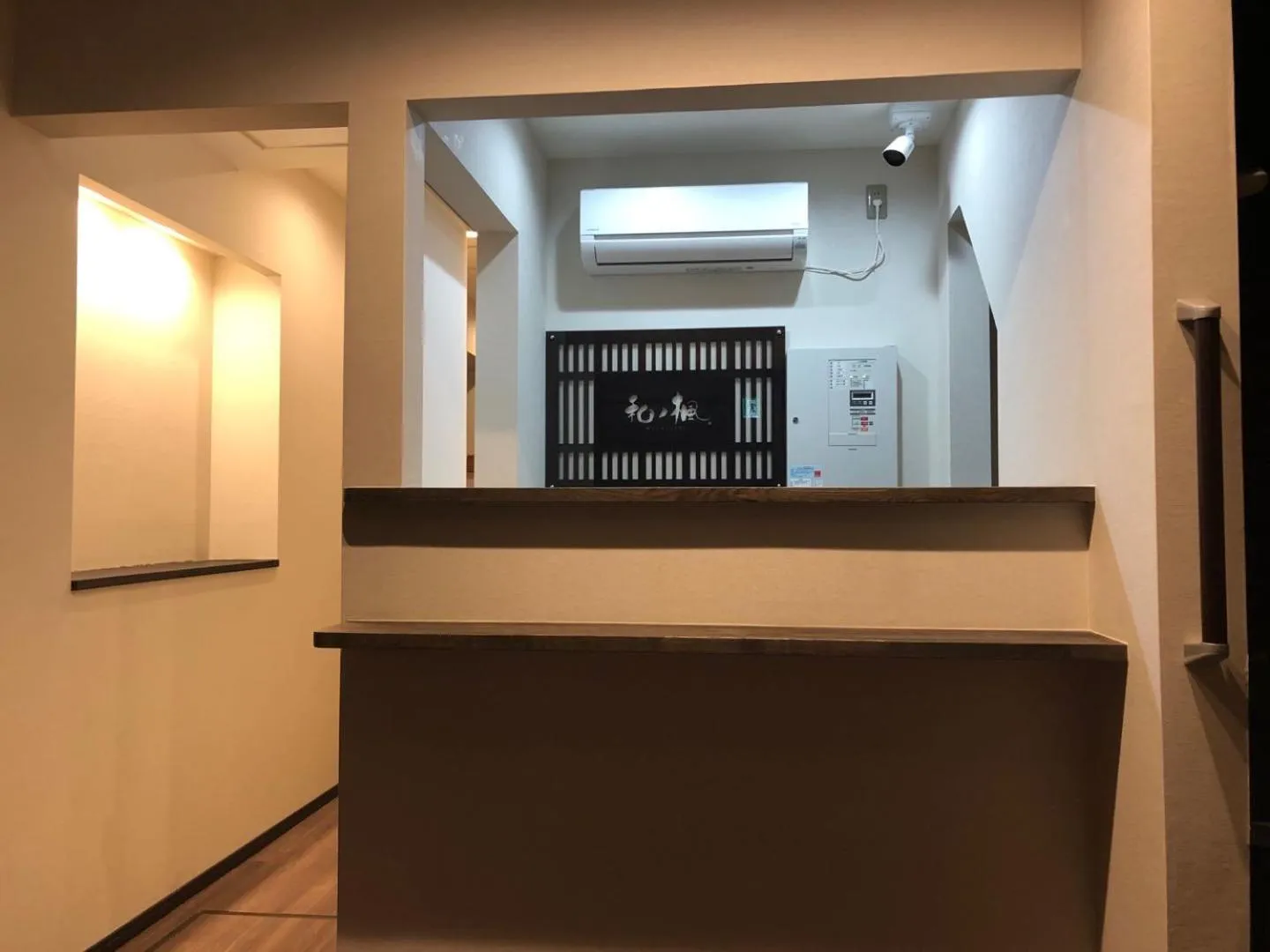 Lobby or reception in Wa no Kaede