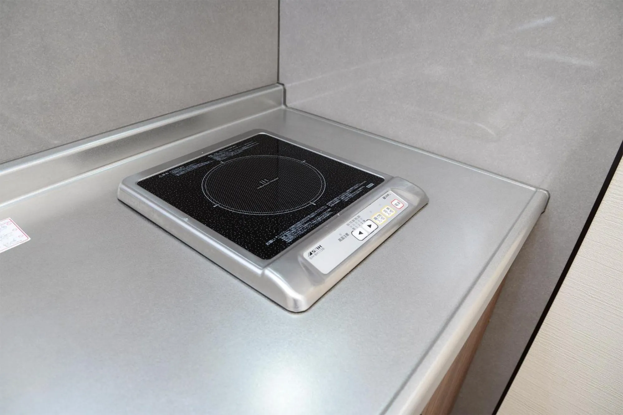 Kitchen or kitchenette in Wa no Kaede