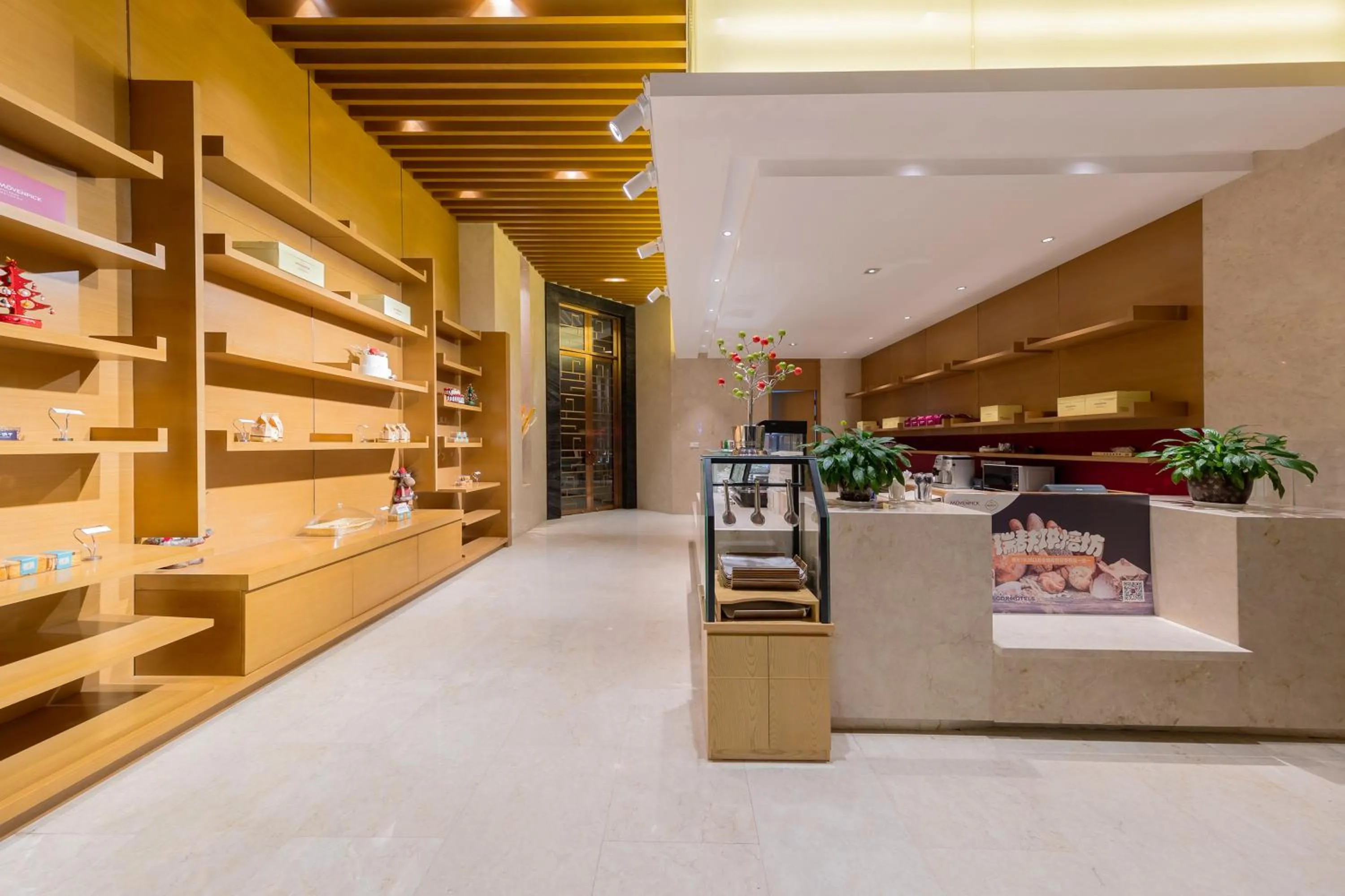 Restaurant/places to eat in Movenpick Hotel Enshi