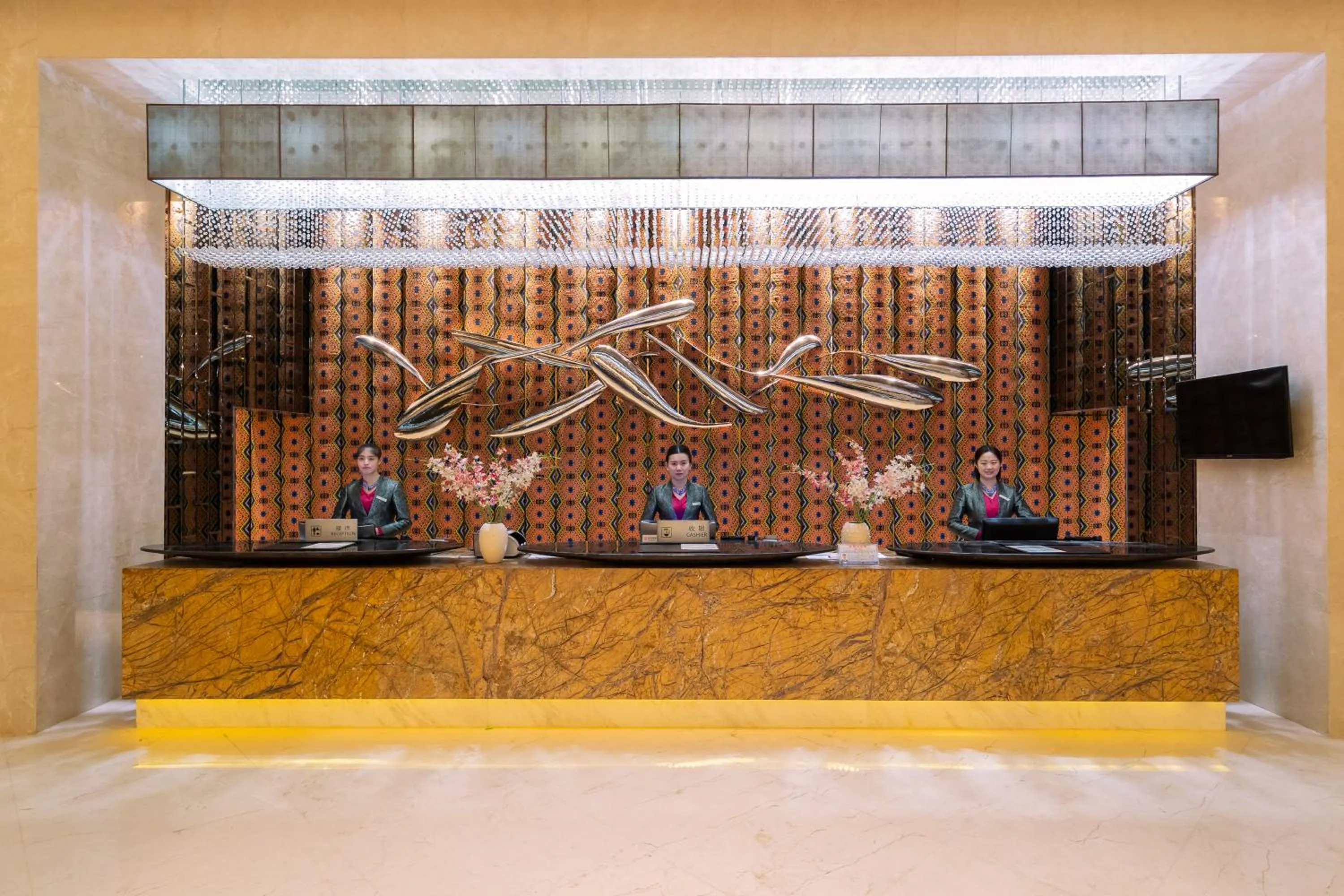 Lobby or reception in Movenpick Hotel Enshi