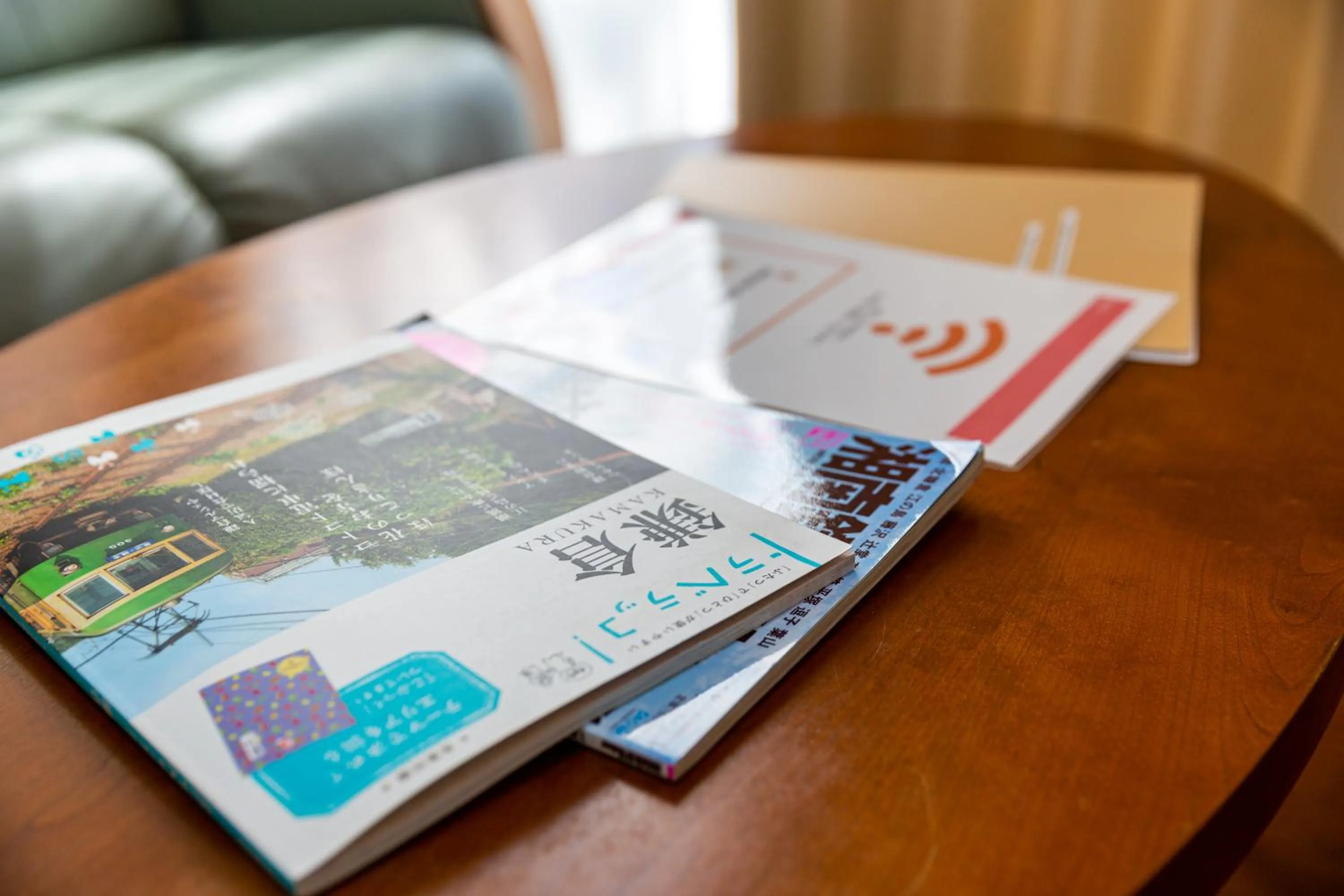 Decorative detail in Enoshima Apartment Hotel