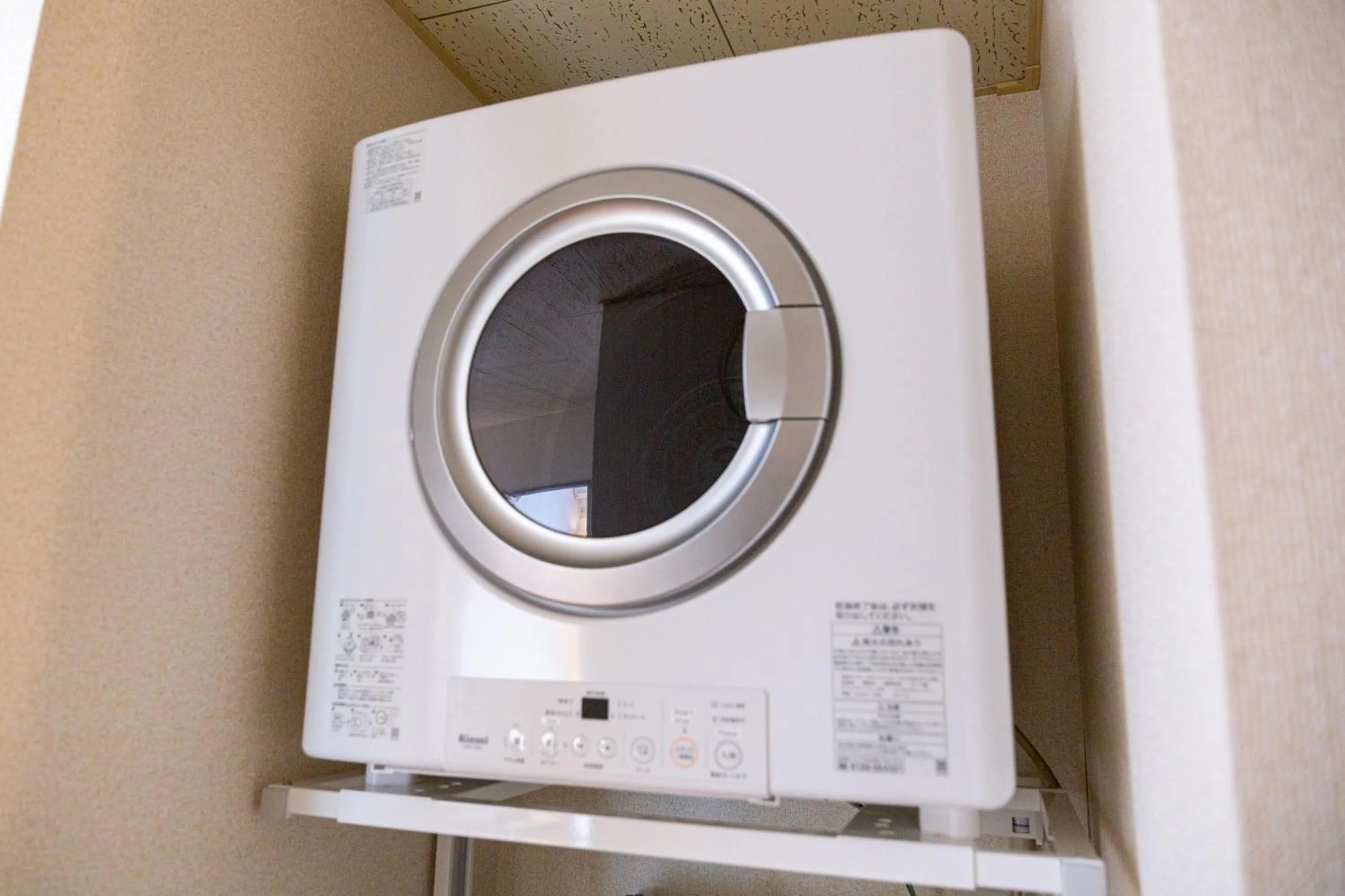 dryer in Enoshima Apartment Hotel