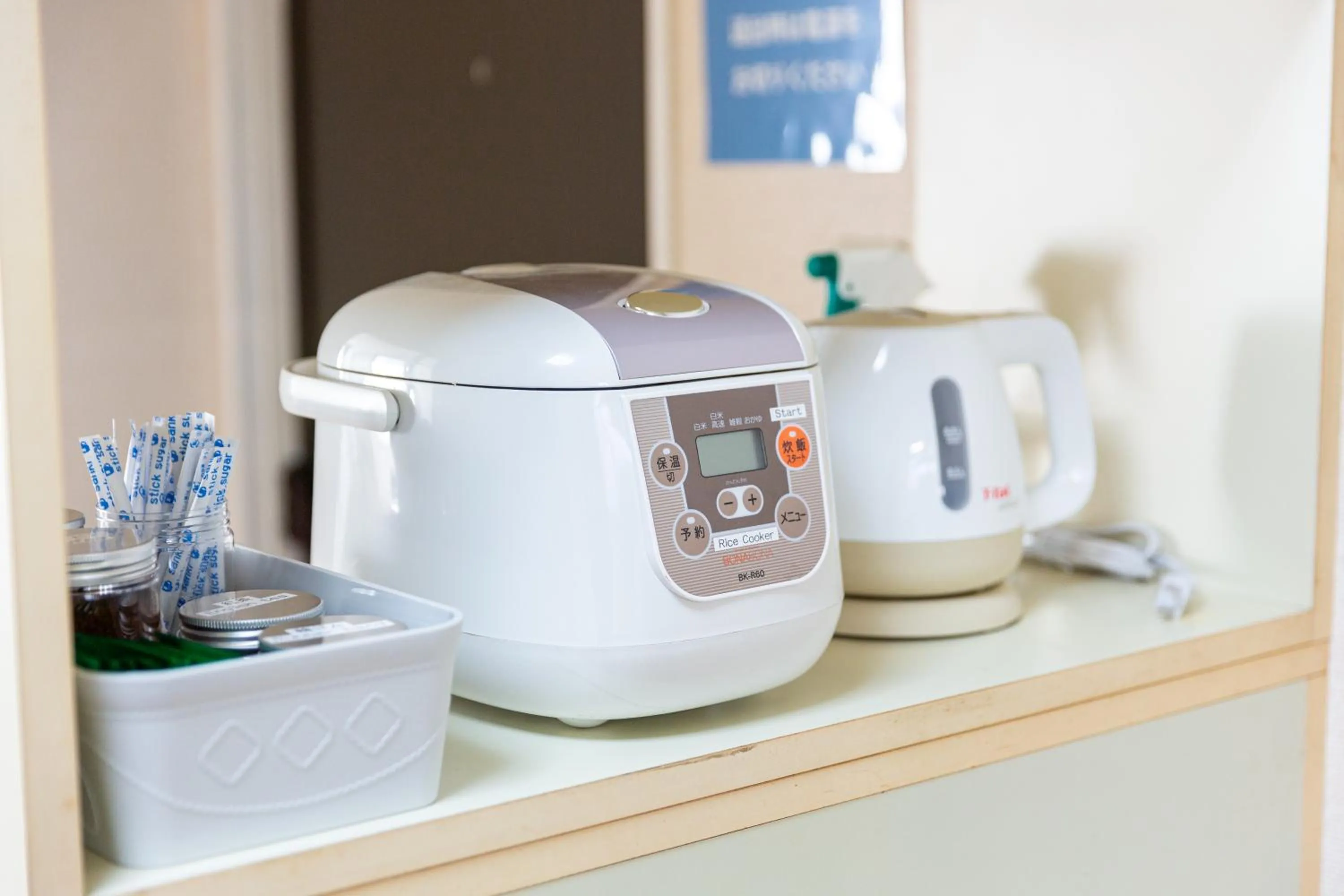 Coffee/tea facilities in Enoshima Apartment Hotel