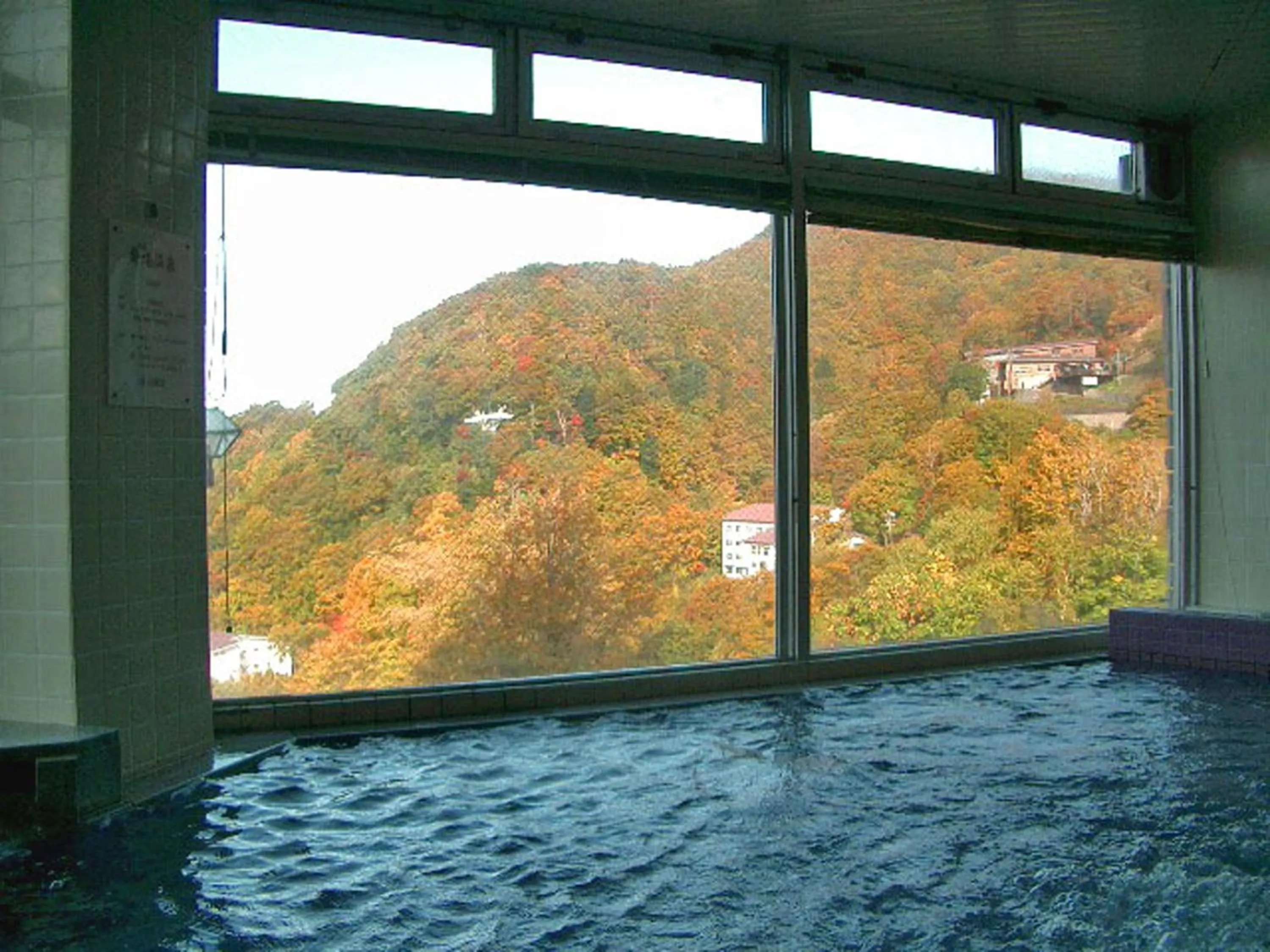 Hot Spring Bath in Hotel Iwasuge