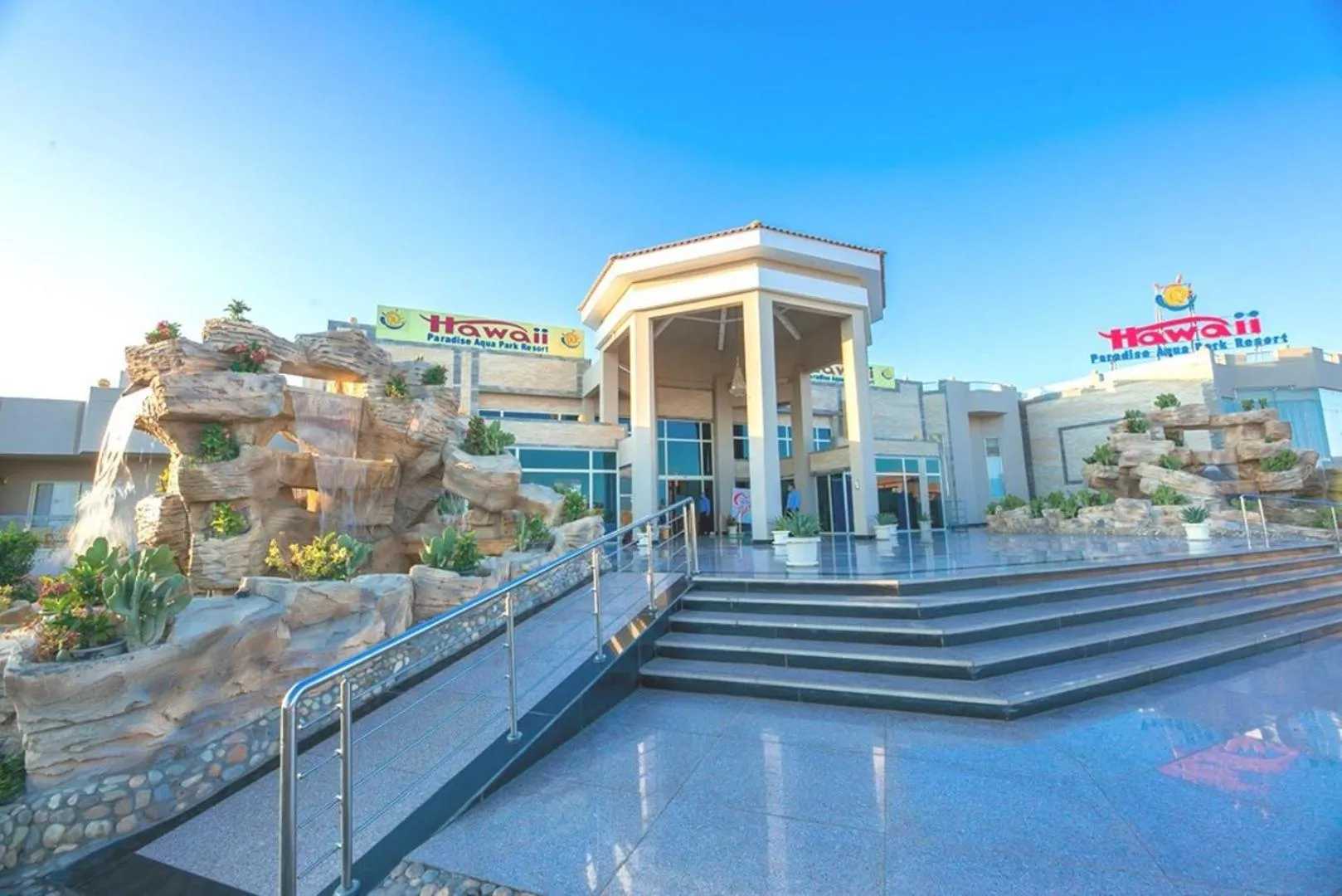 Facade/entrance in Hawaii Paradise Aqua Park Resort - Families and Couples Only