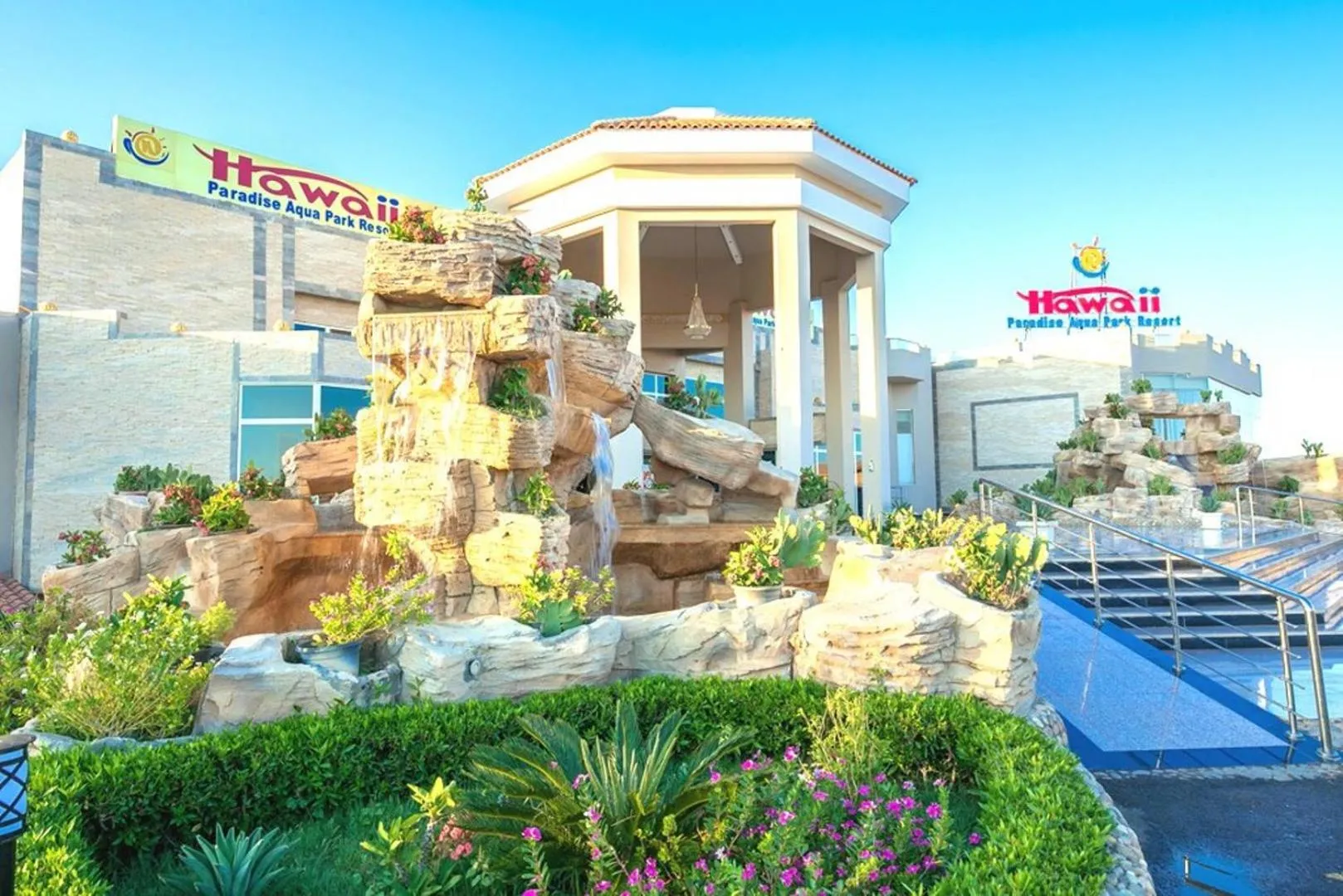 Property building in Hawaii Paradise Aqua Park Resort - Families and Couples Only