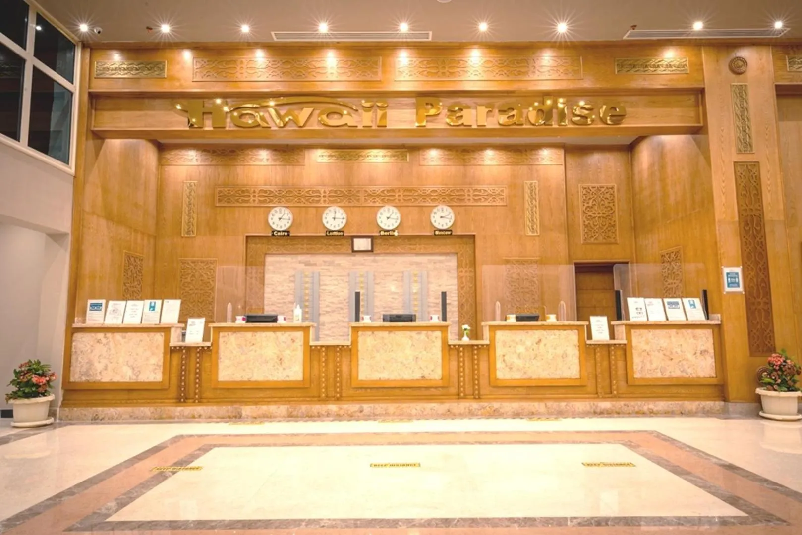 Lobby or reception in Hawaii Paradise Aqua Park Resort - Families and Couples Only