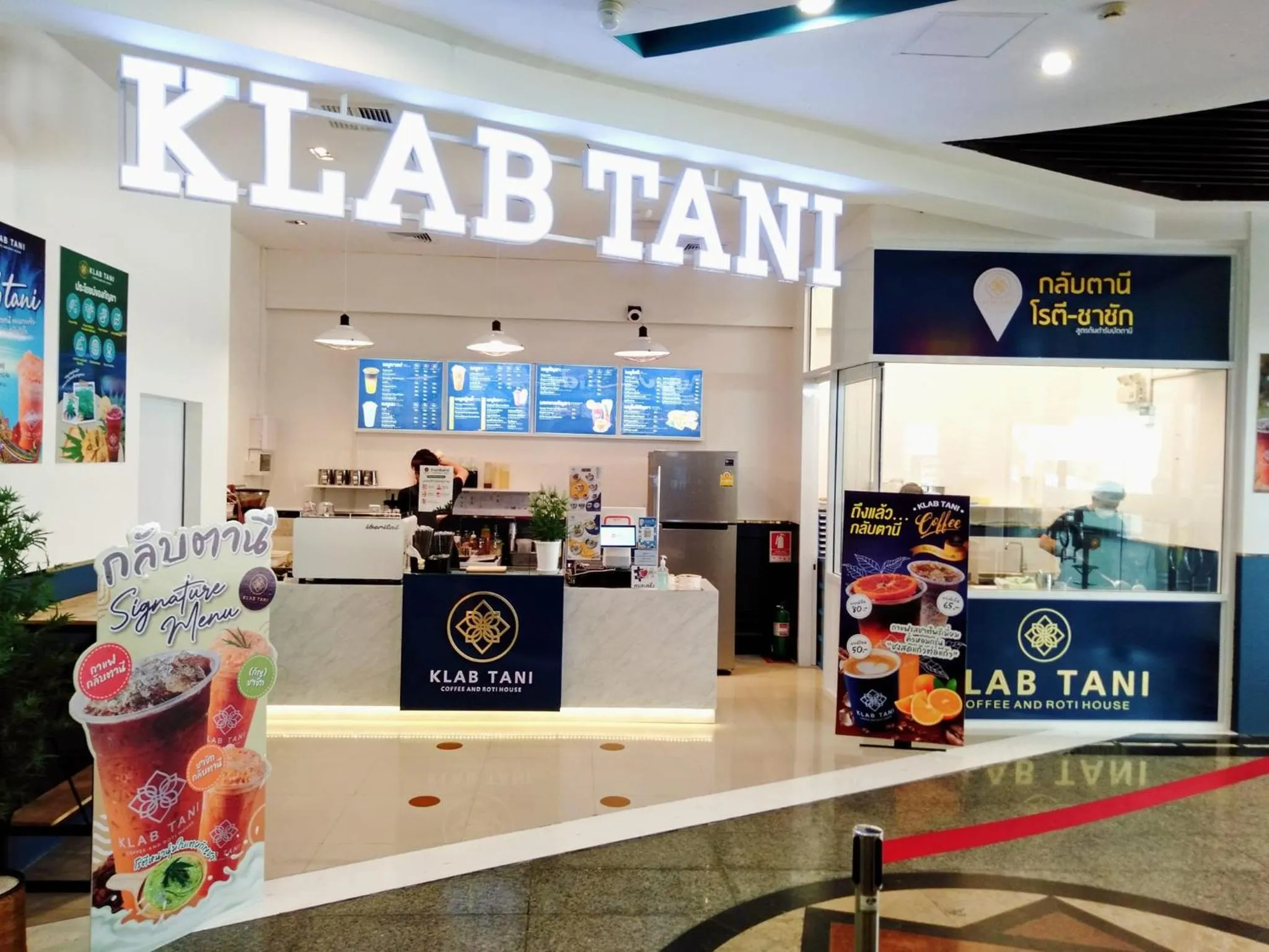 Lee Gardens Plaza Hotel - SHA Plus