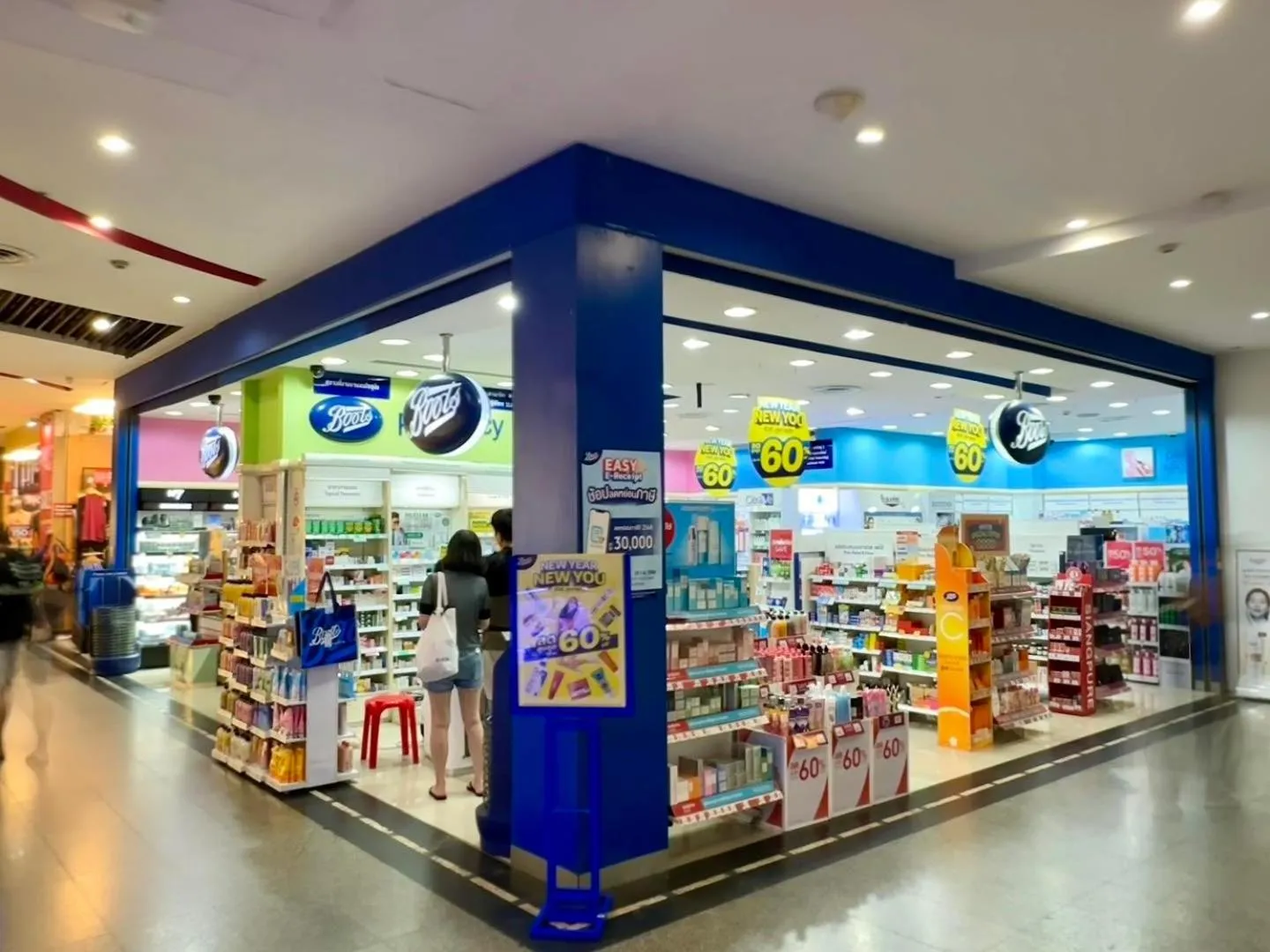 Lee Gardens Plaza Hotel - SHA Plus