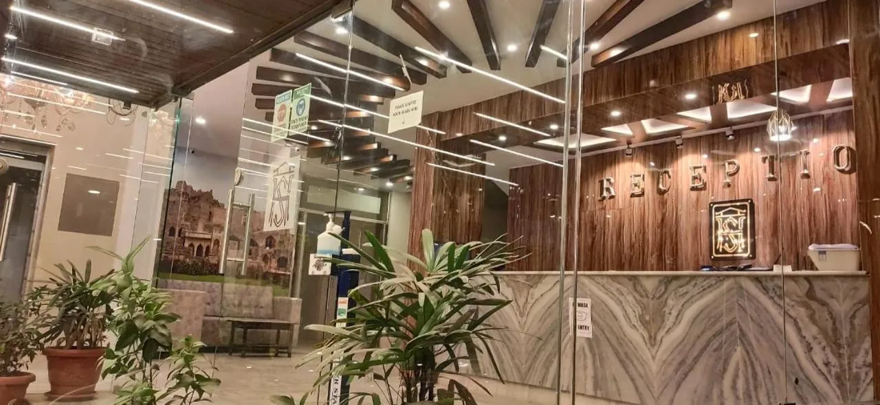 Lobby or reception in New Hotel Suhail