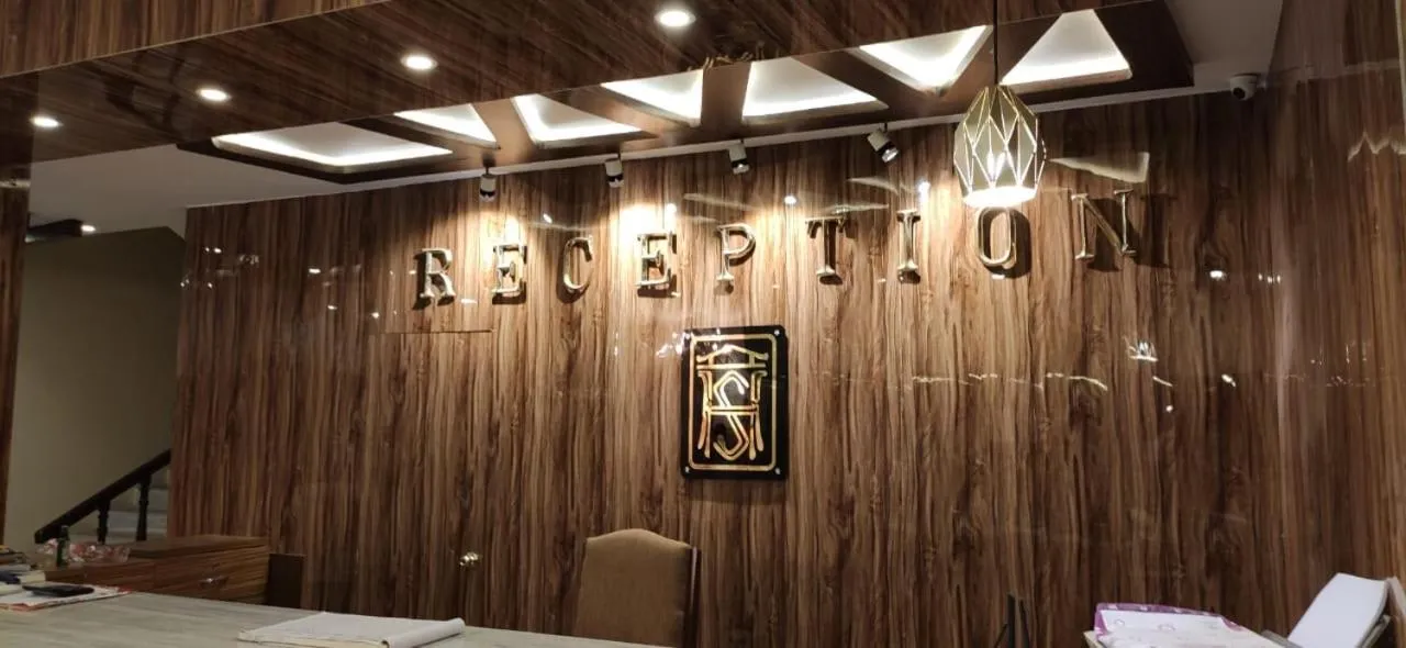 Lobby or reception in New Hotel Suhail