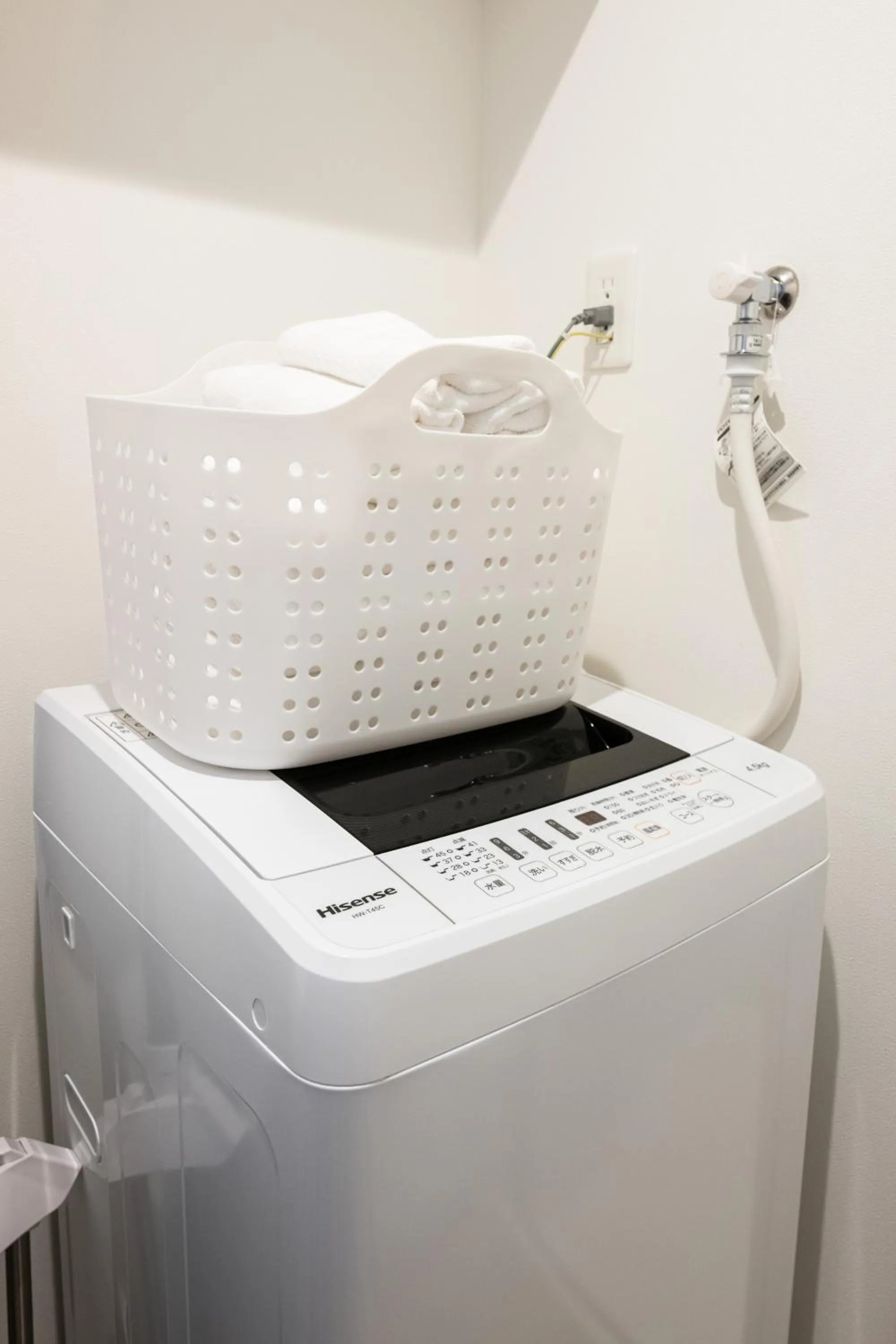 washing machine in Grand Inn Canalside