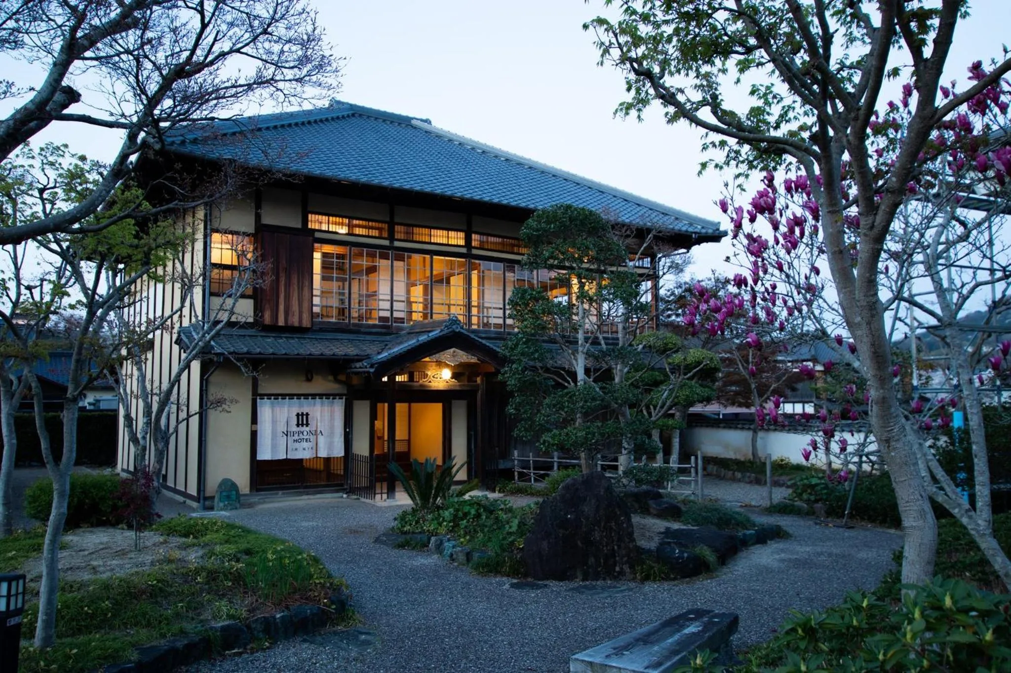 Property building in NIPPONIA HOTEL Ozu Castle Town