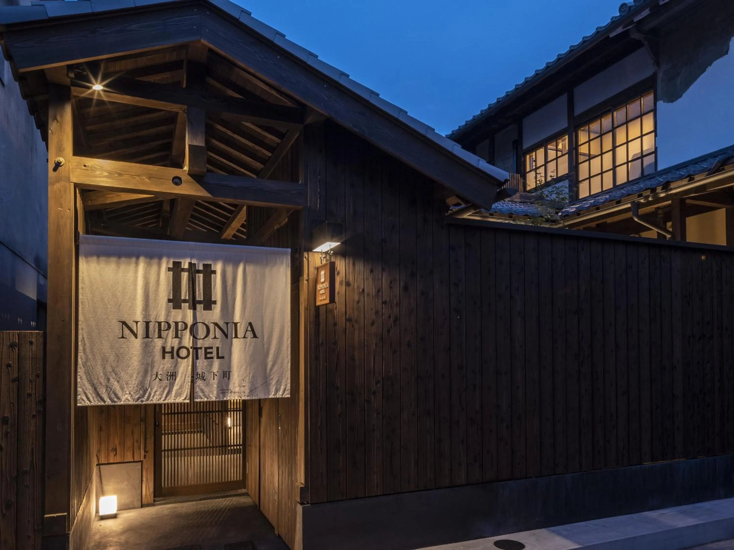 Other in NIPPONIA HOTEL Ozu Castle Town