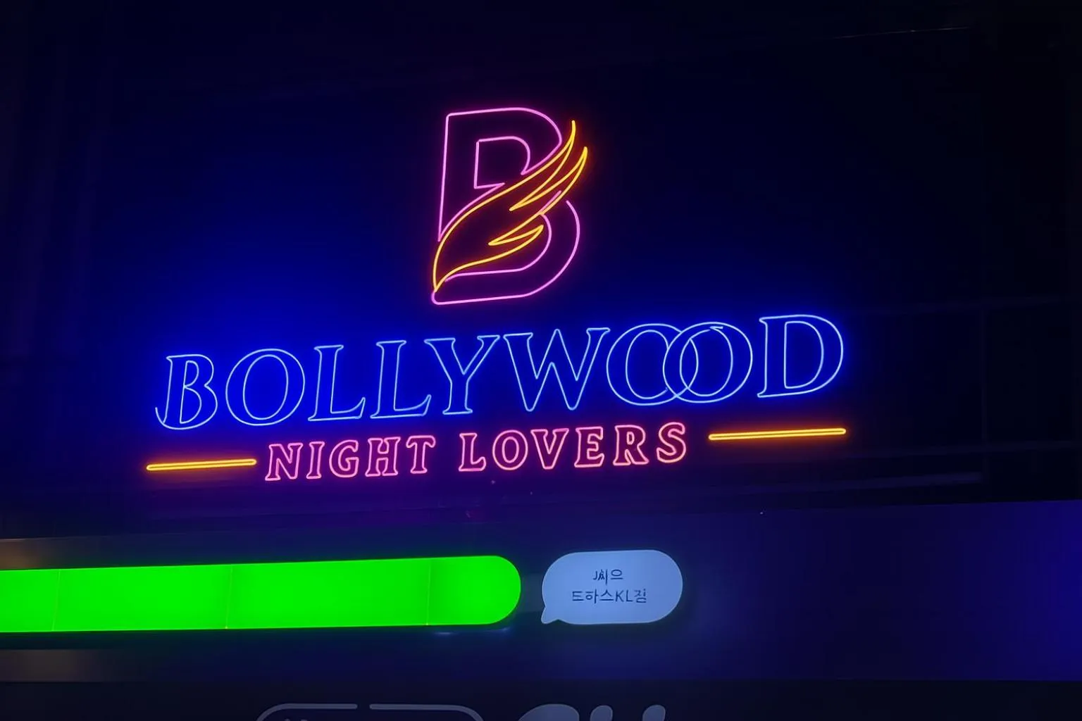 Entertainment in Cormar Suites Kuala Lumpur