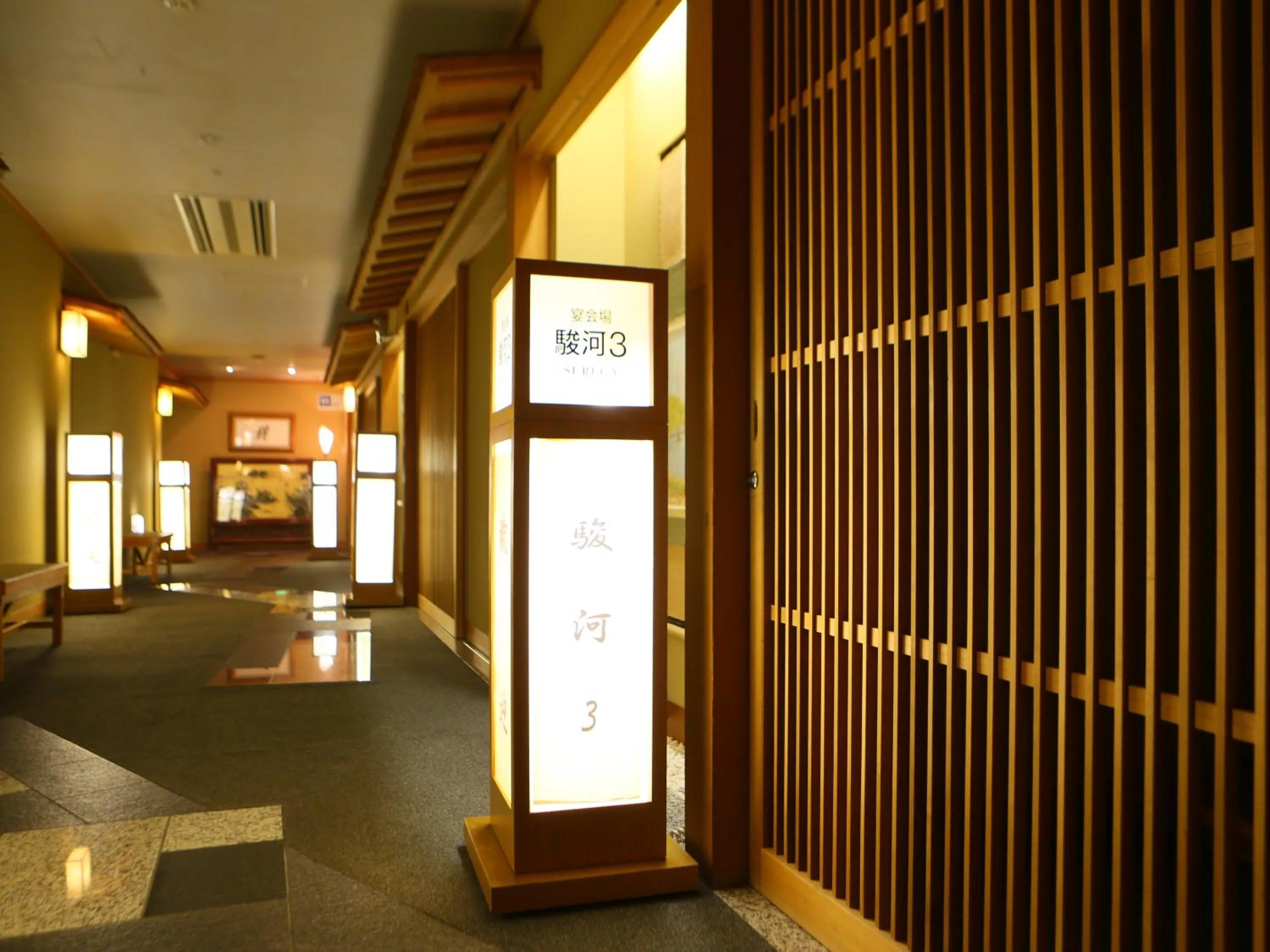 Nishiizu Crystal View Hotel