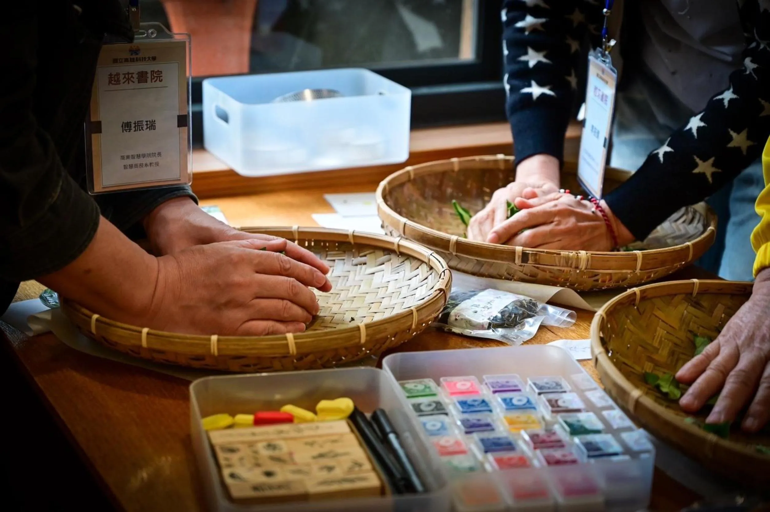 People in Ginkgo Hotel