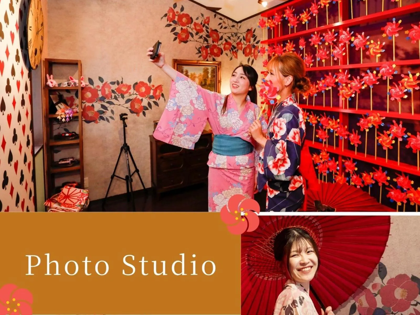 Area and facilities in Kinosaki Tenboen