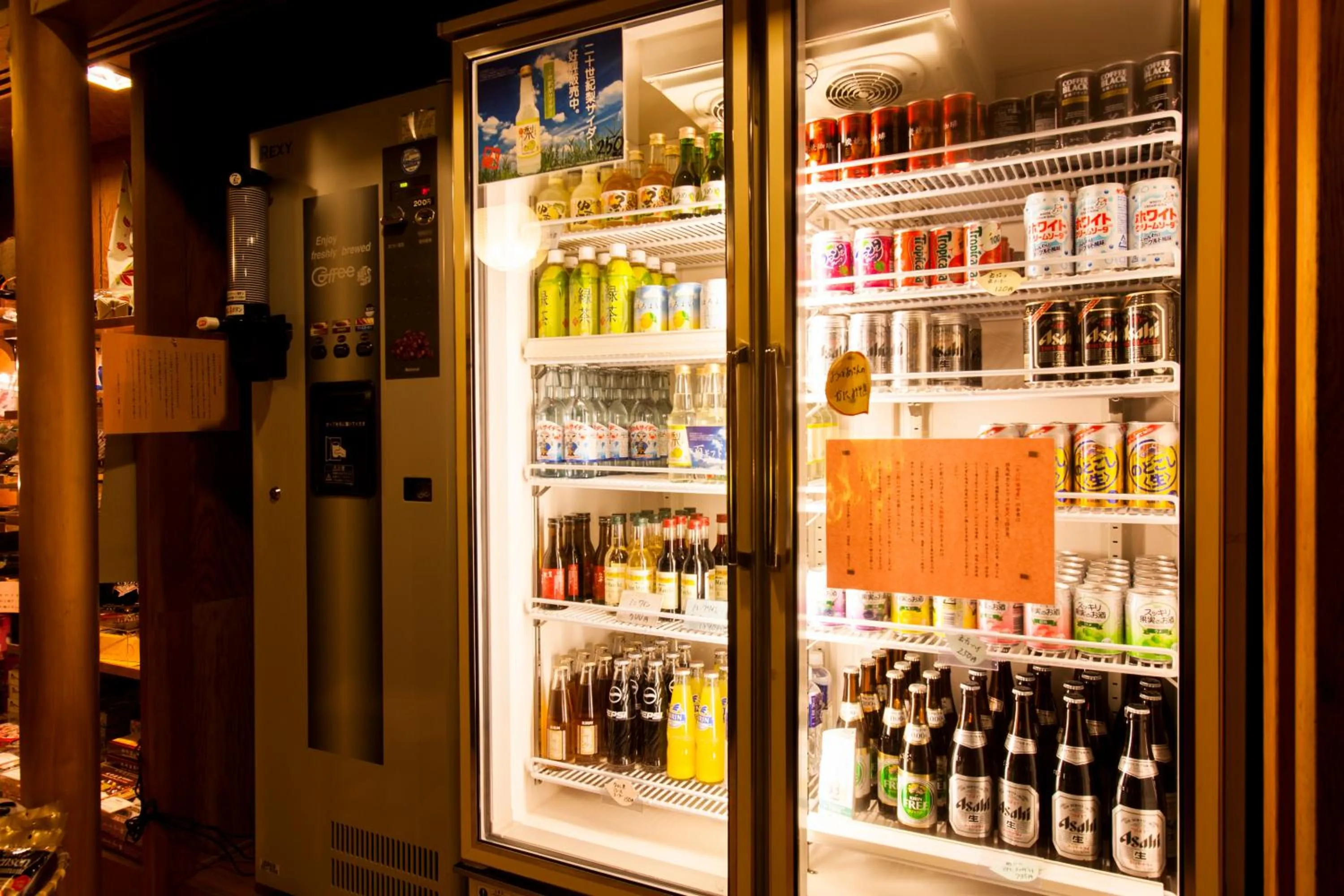 On-site shops in Kinosaki Tenboen