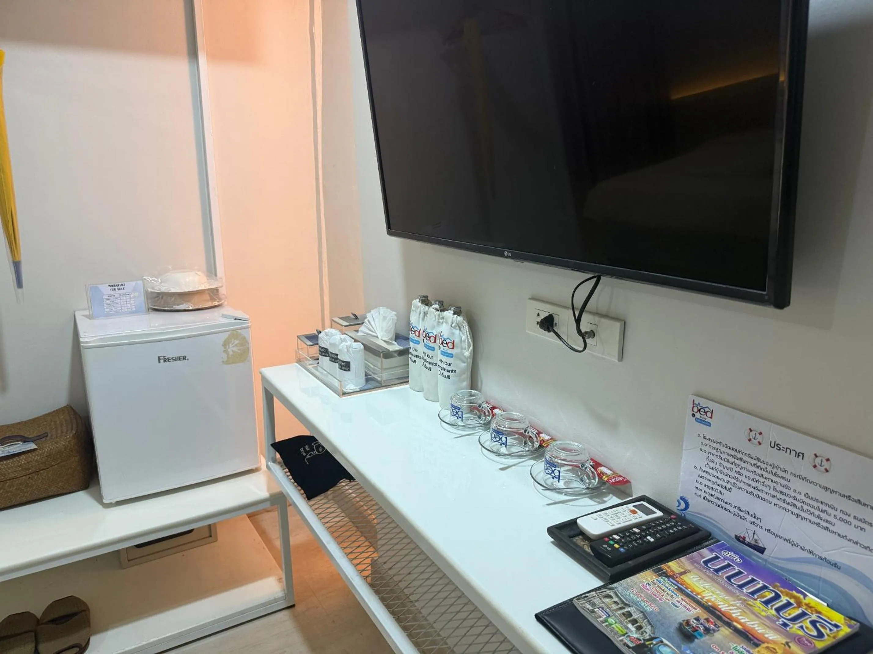 minibar in Bed By Boat @Nonthaburi Pier