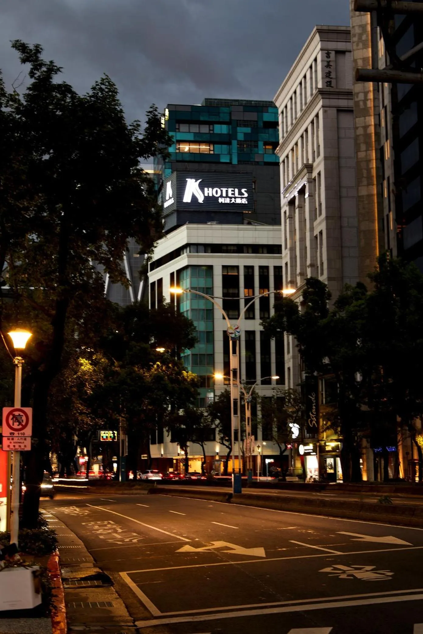 Property building in K Hotel Taipei II