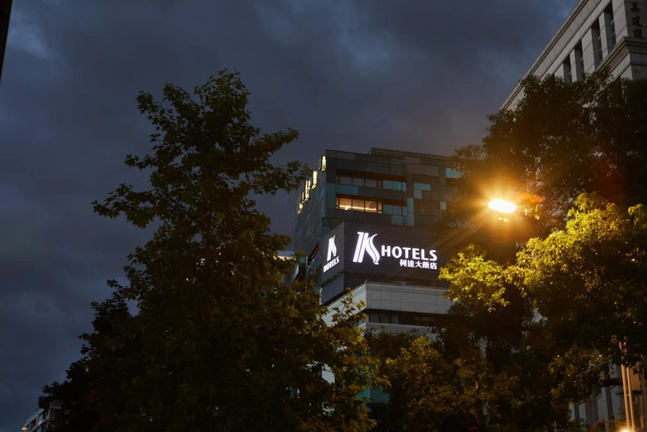 Property building in K Hotel Taipei II