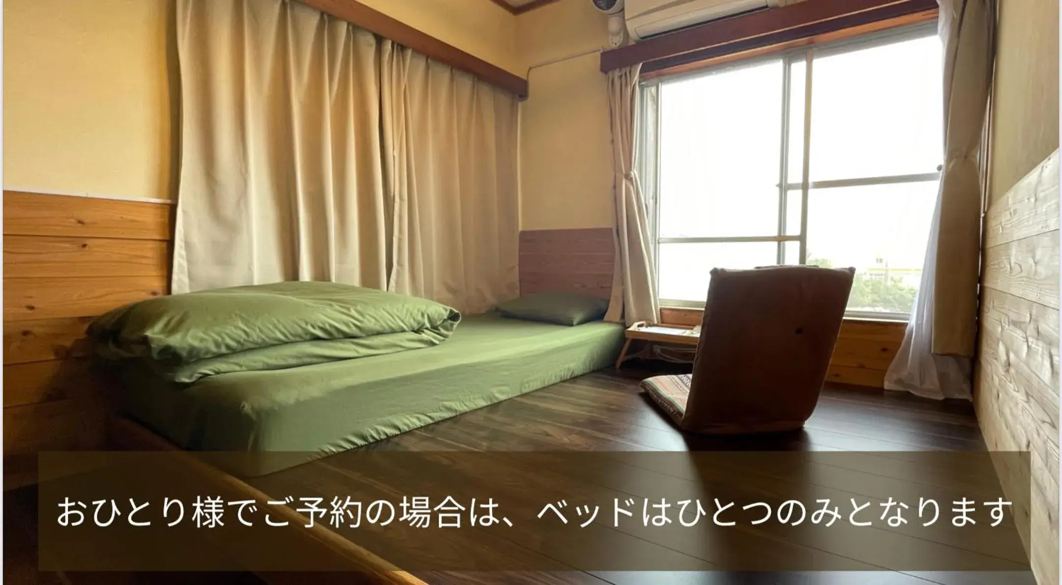 Twin Room - single occupancy in 47HOSTEL Twin Room - single occupancy in 47HOSTEL