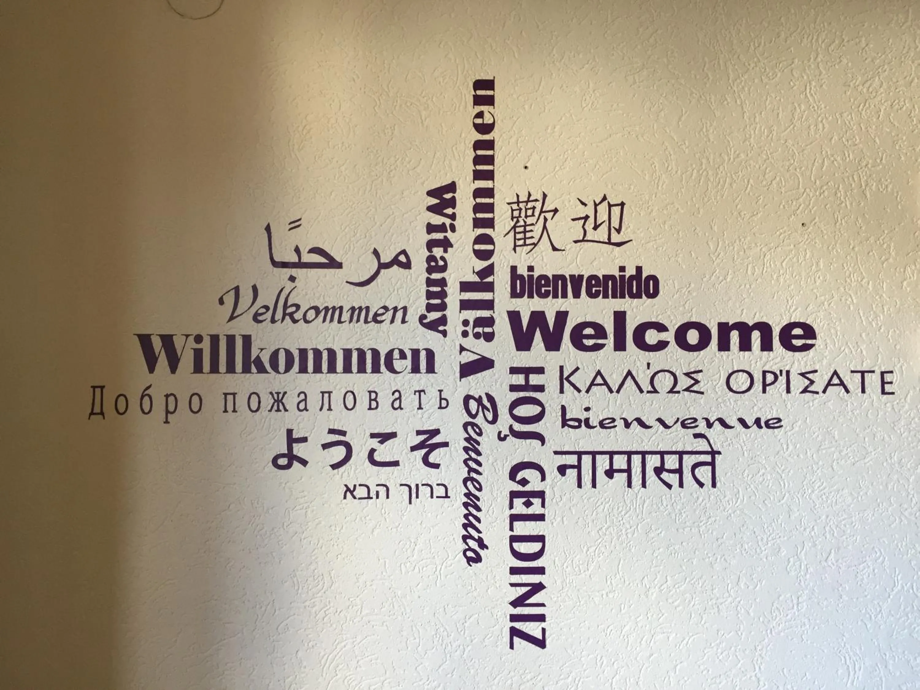 Other in Hotel Garni Schmieder’s Ochsen