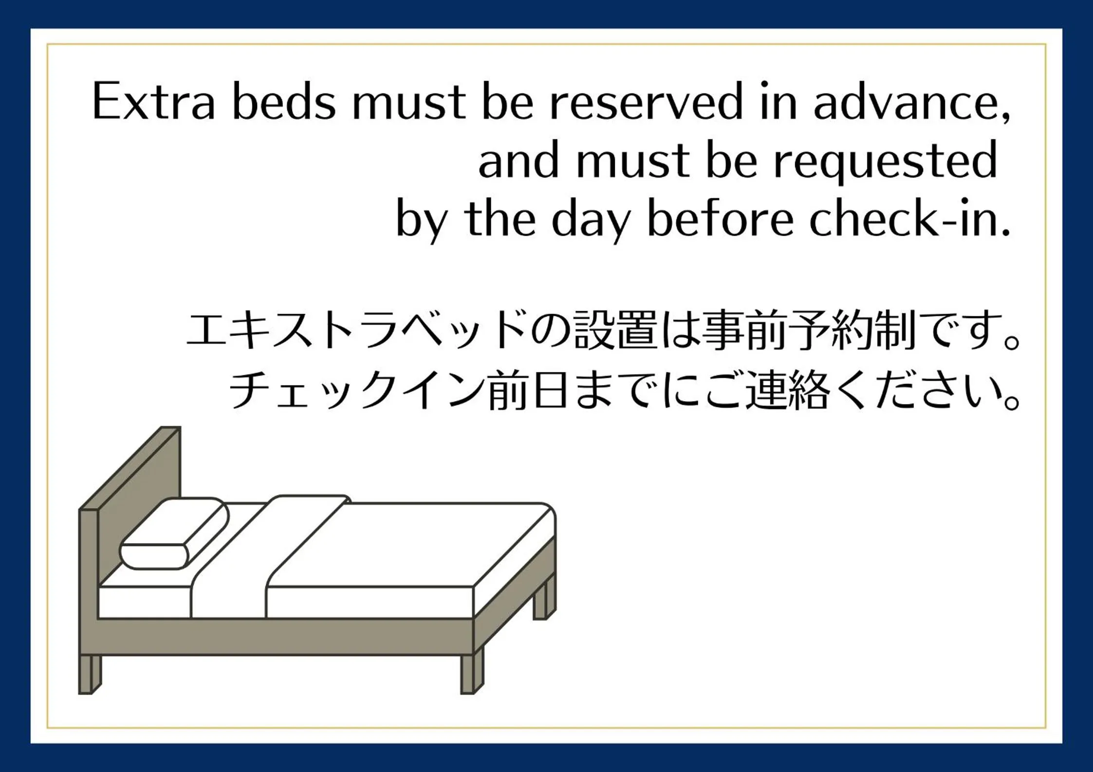 Bed in Takuto Hotel Osaka Shinsaibashi