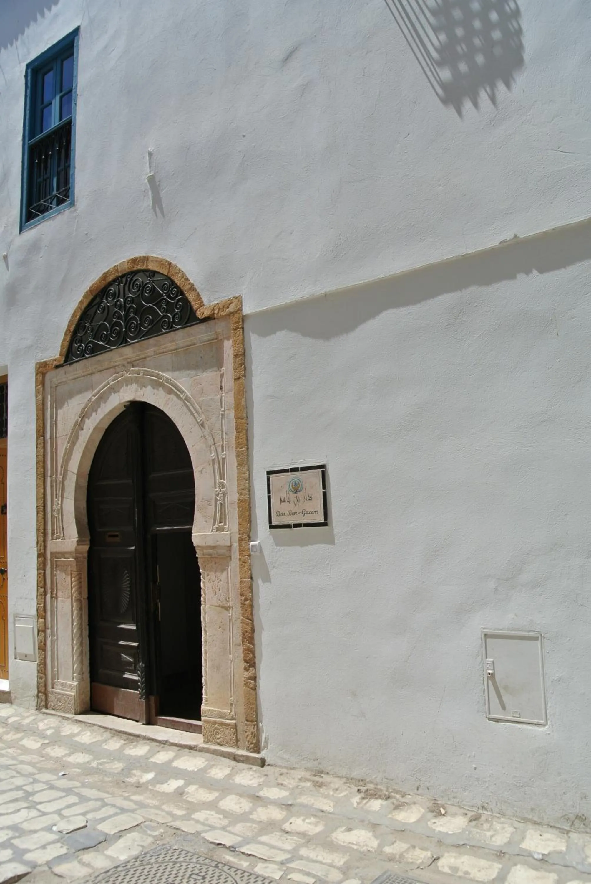 Facade/entrance in Dar Ben Gacem