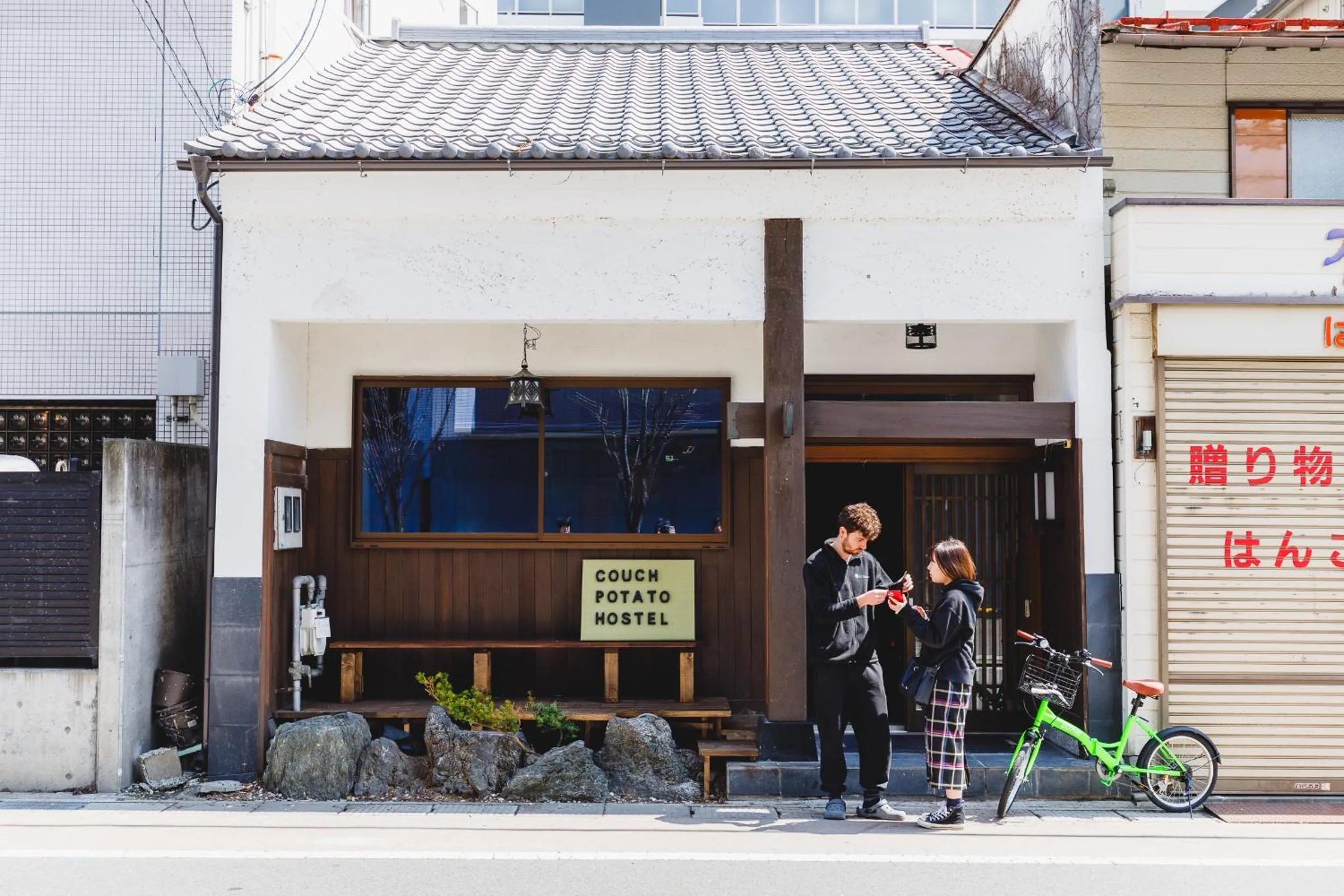 Facade/entrance in Couch Potato Hostel
