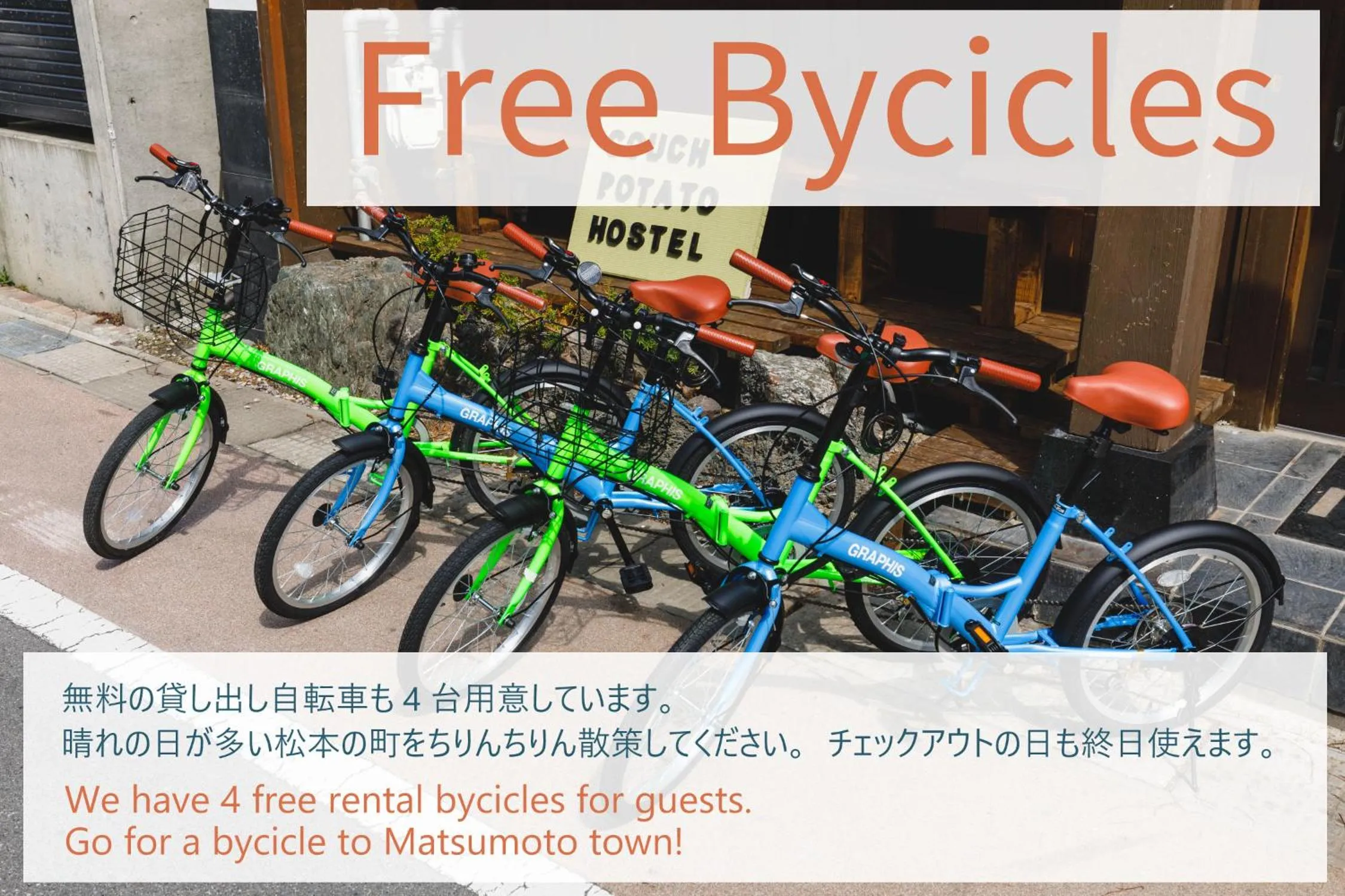 Cycling in Couch Potato Hostel