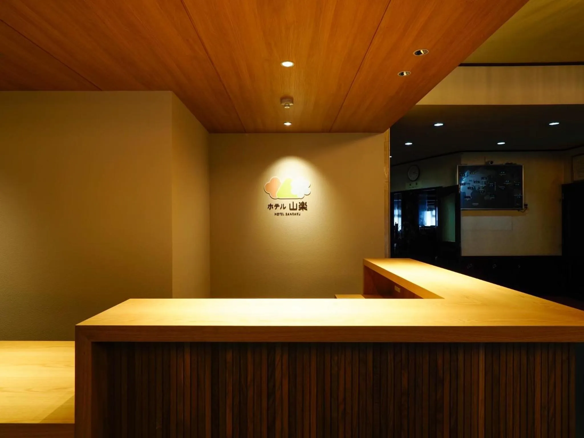 Restaurant/places to eat in Hotel Sanraku