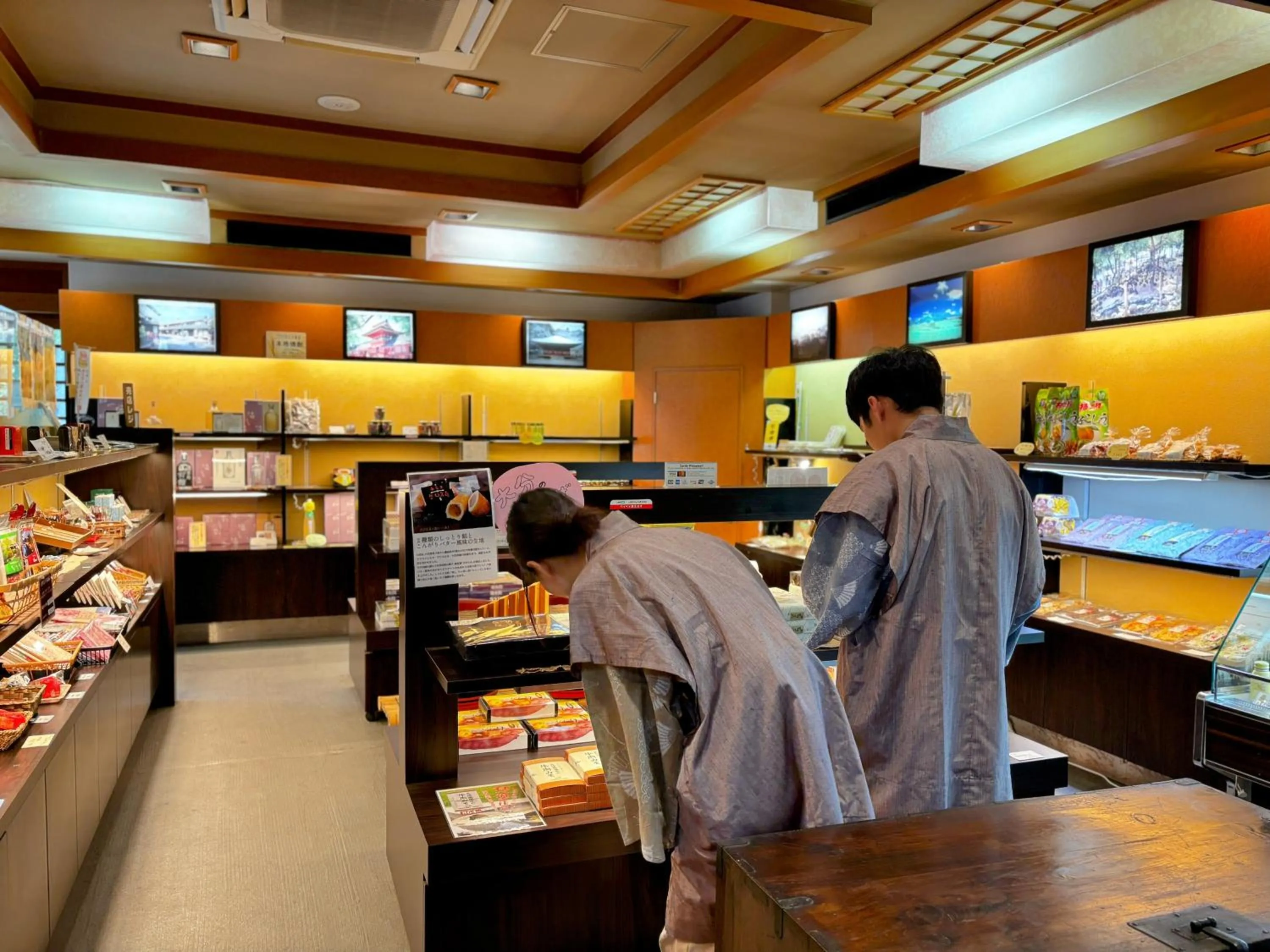 Shopping Area in Yufuin Santoukan