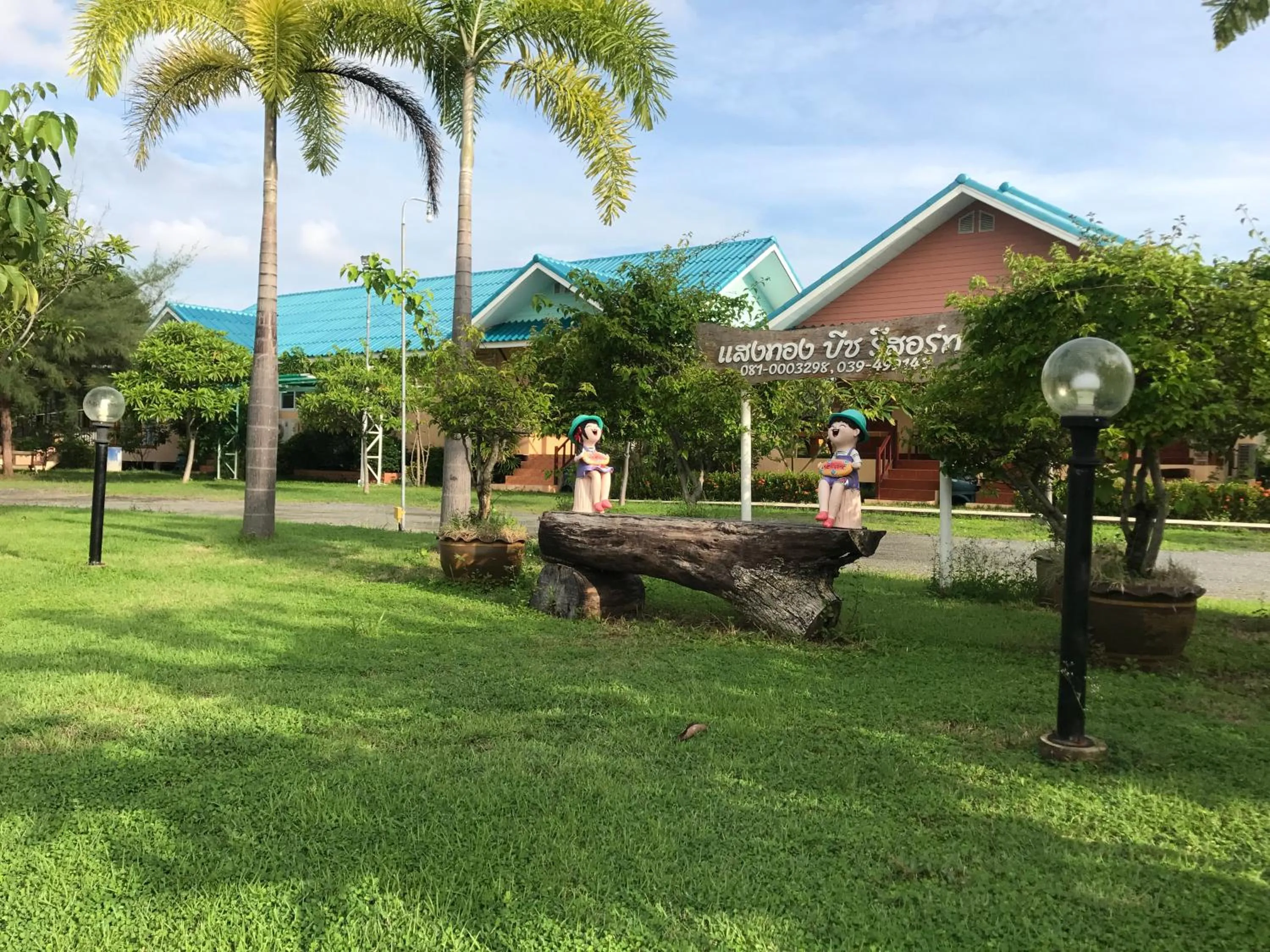 Garden in Sangtong Beach Resort