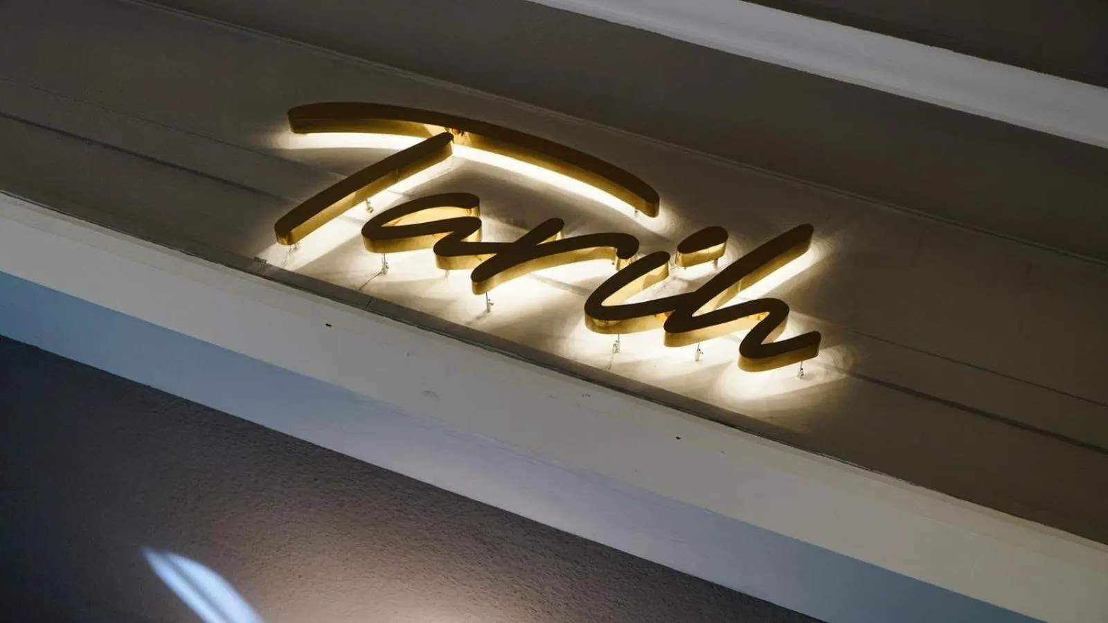 Hotel Casino im Park